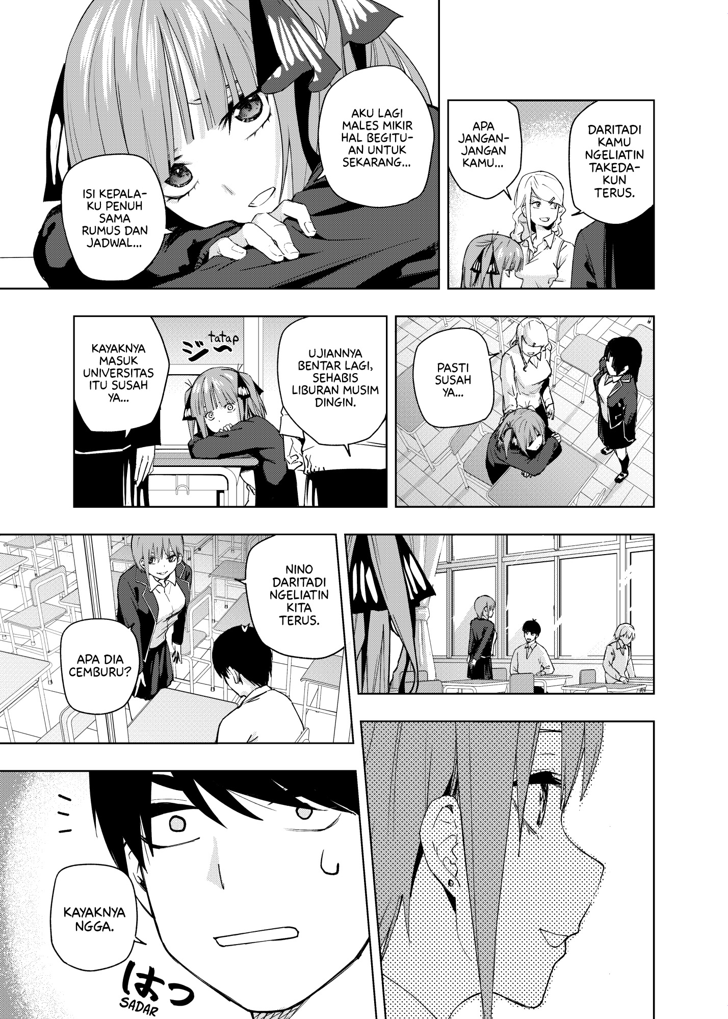 5Toubun no Hanayome - KosmosBeta's Nino Doujin Chapter 5 - halaman 9