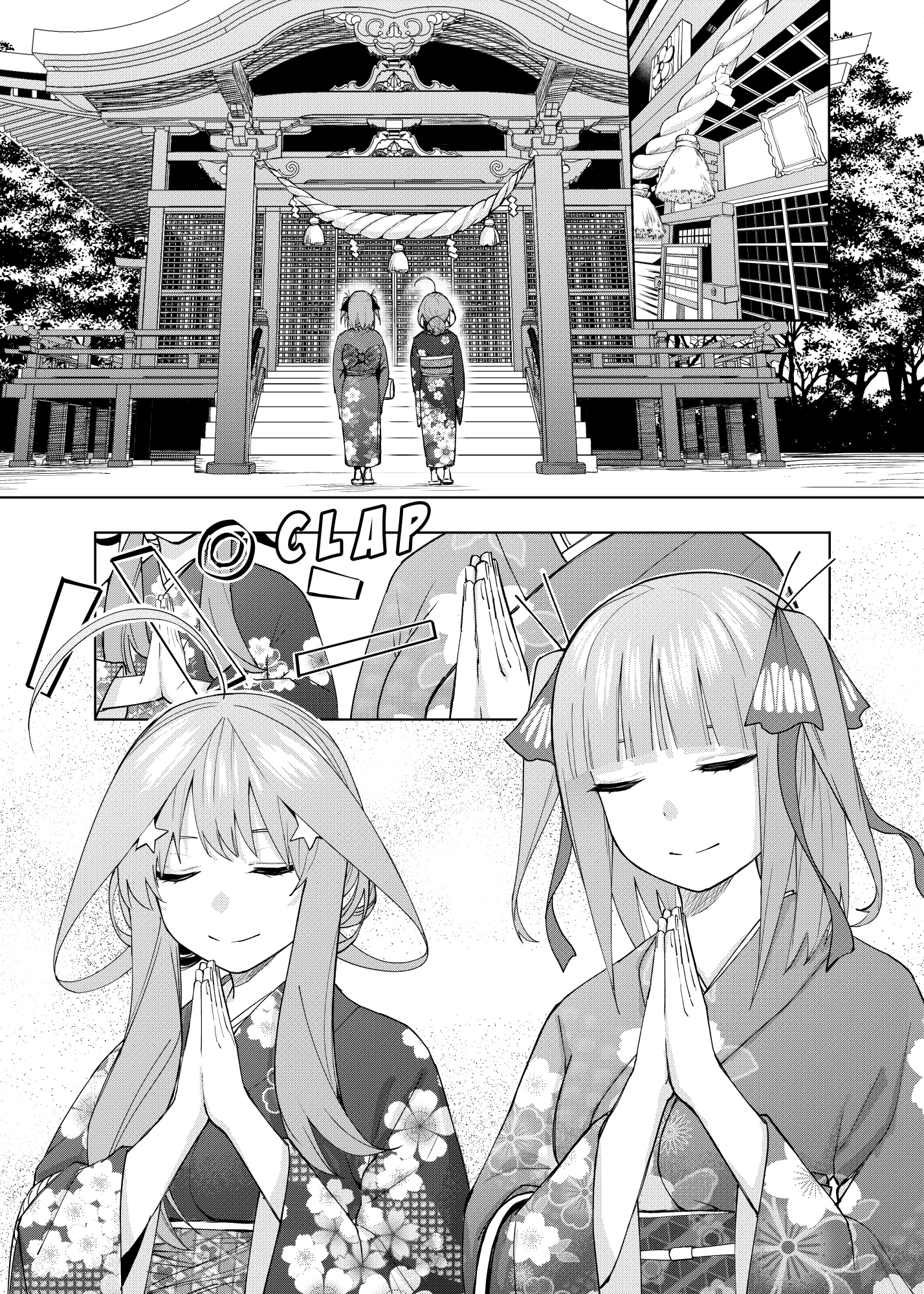 5Toubun no Hanayome - KosmosBeta's Nino Doujin Chapter 6 - halaman 11