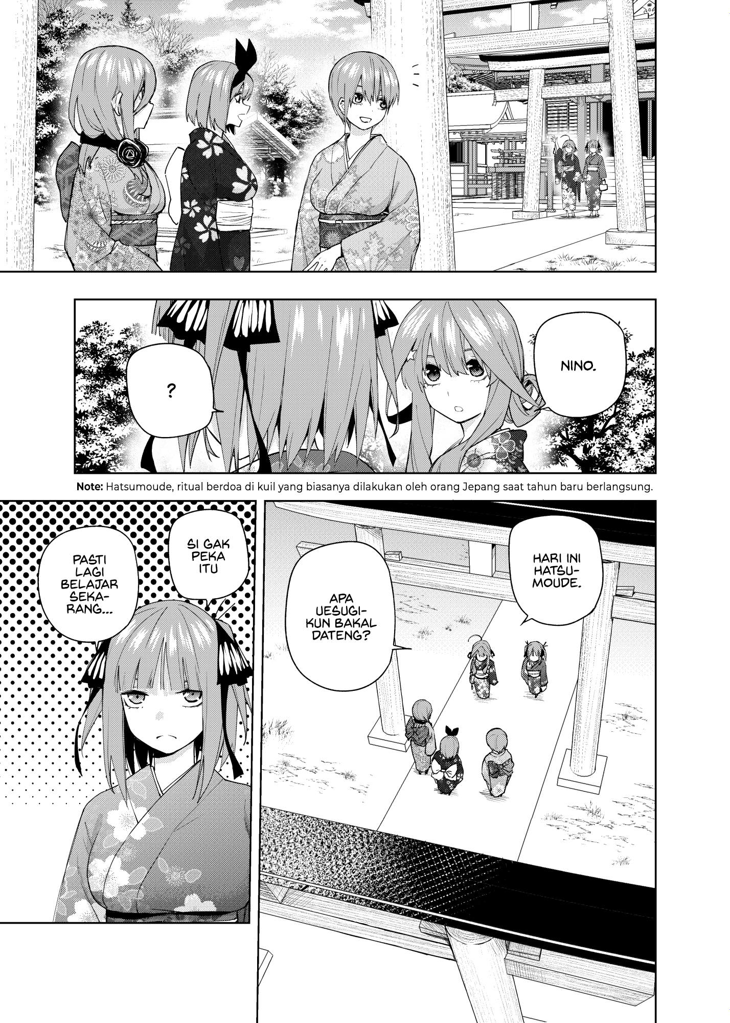 5Toubun no Hanayome - KosmosBeta's Nino Doujin Chapter 6 - halaman 12