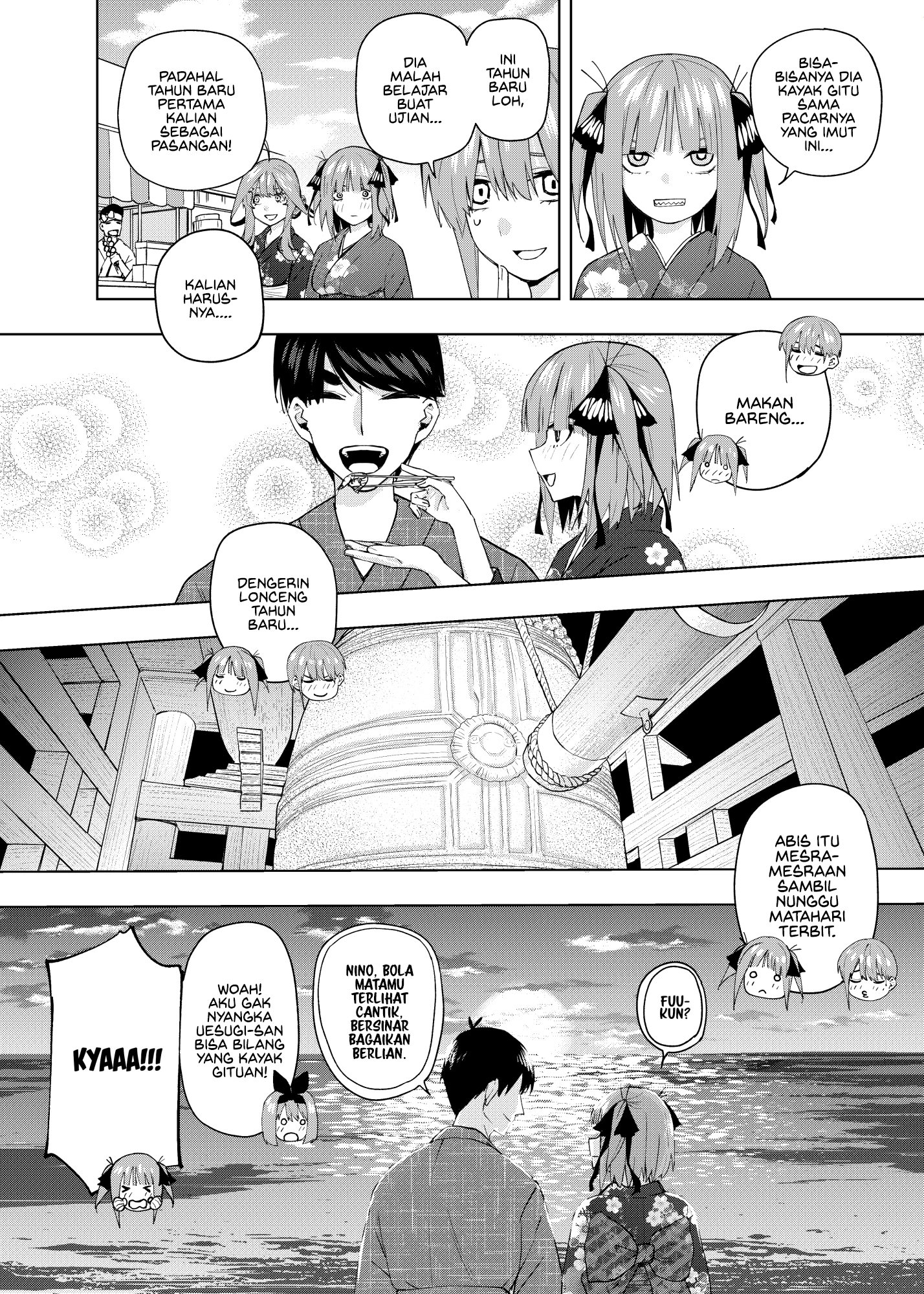 5Toubun no Hanayome - KosmosBeta's Nino Doujin Chapter 6 - halaman 13