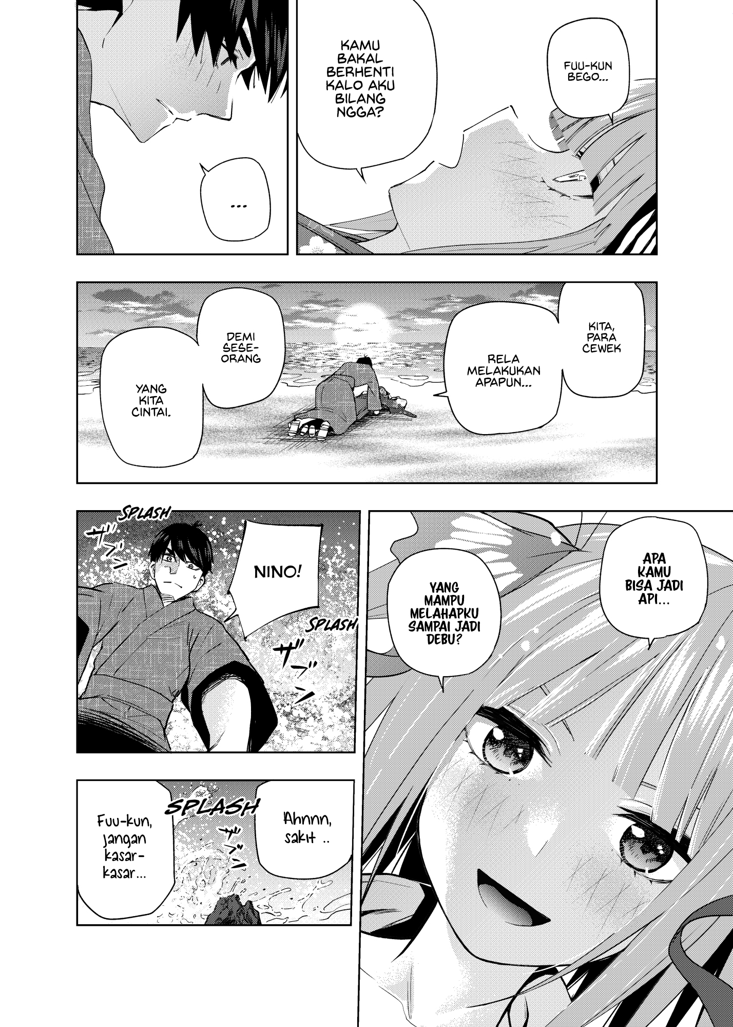 5Toubun no Hanayome - KosmosBeta's Nino Doujin Chapter 6 - halaman 15