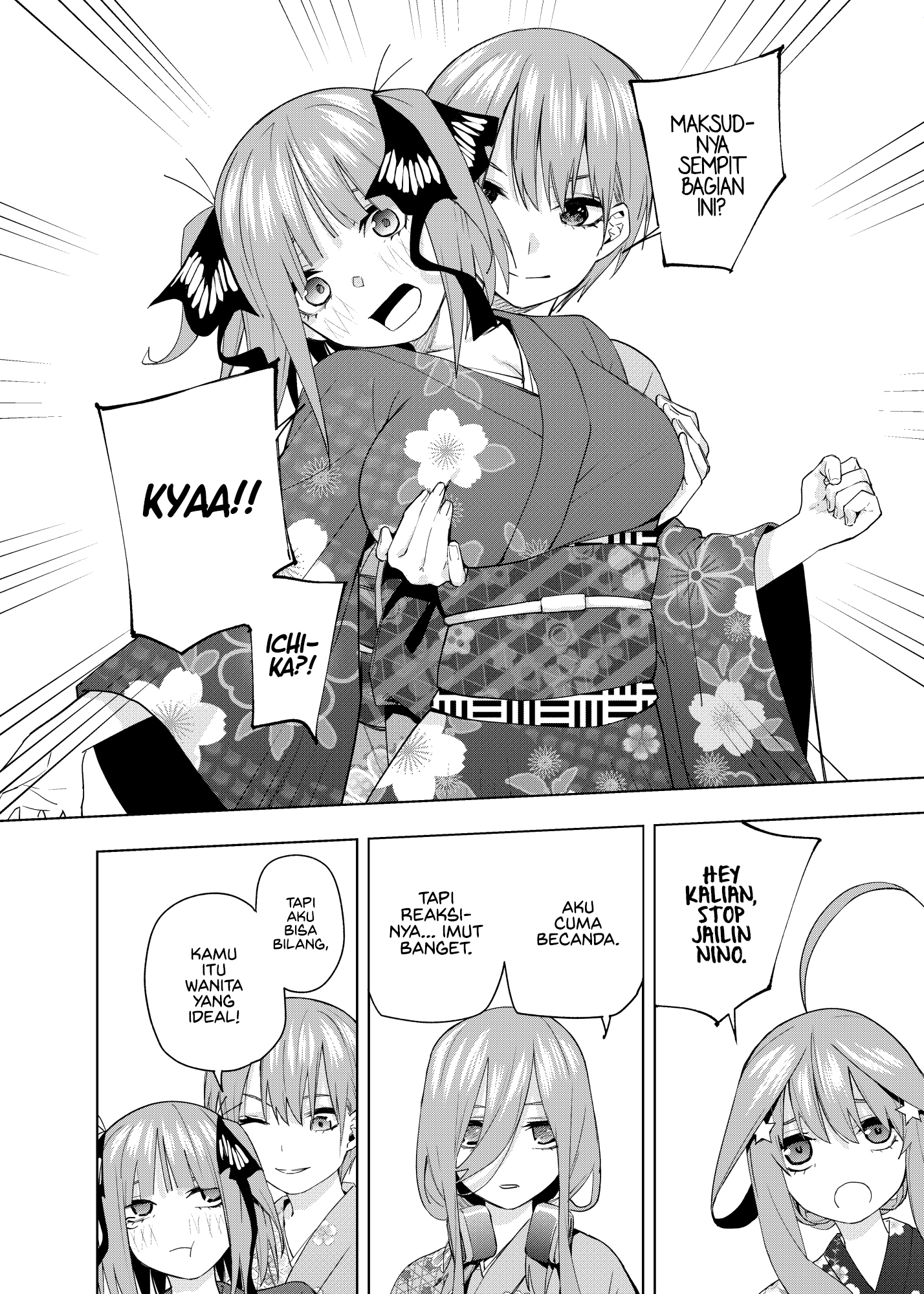 5Toubun no Hanayome - KosmosBeta's Nino Doujin Chapter 6 - halaman 19