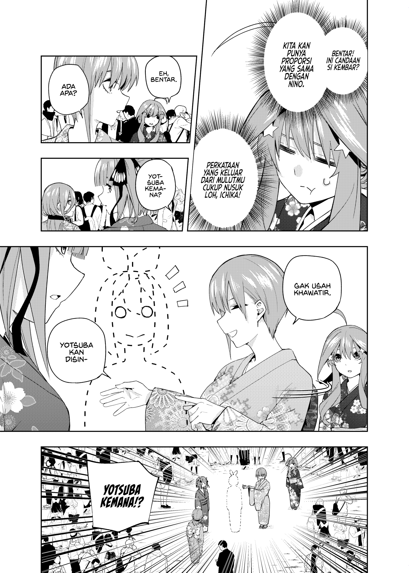 5Toubun no Hanayome - KosmosBeta's Nino Doujin Chapter 6 - halaman 20