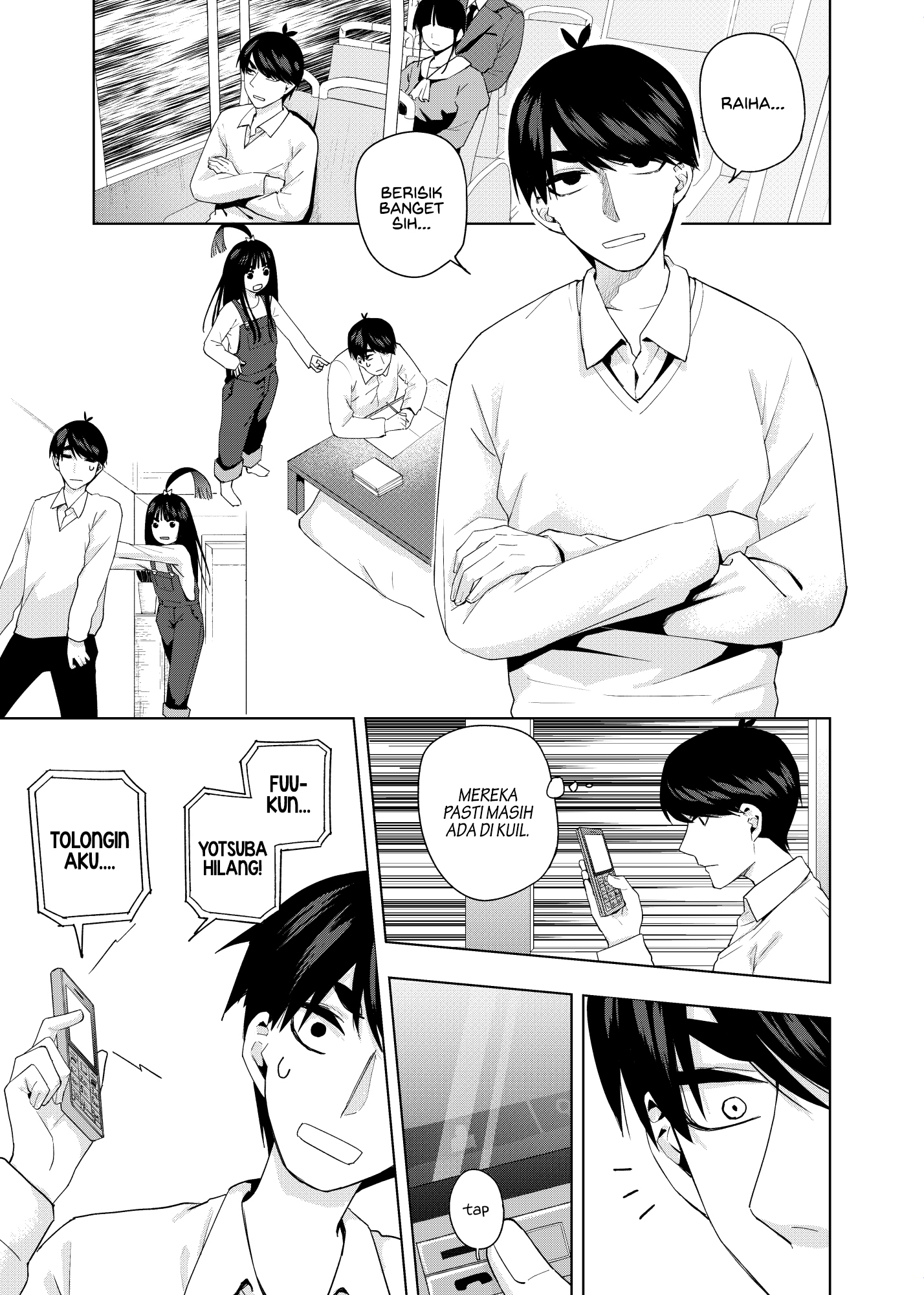 5Toubun no Hanayome - KosmosBeta's Nino Doujin Chapter 6 - halaman 22