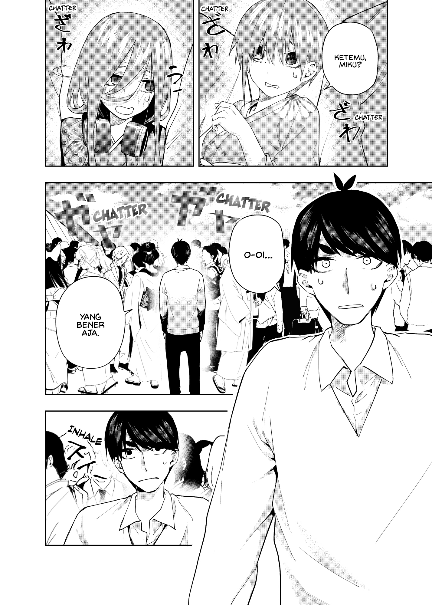 5Toubun no Hanayome - KosmosBeta's Nino Doujin Chapter 6 - halaman 23