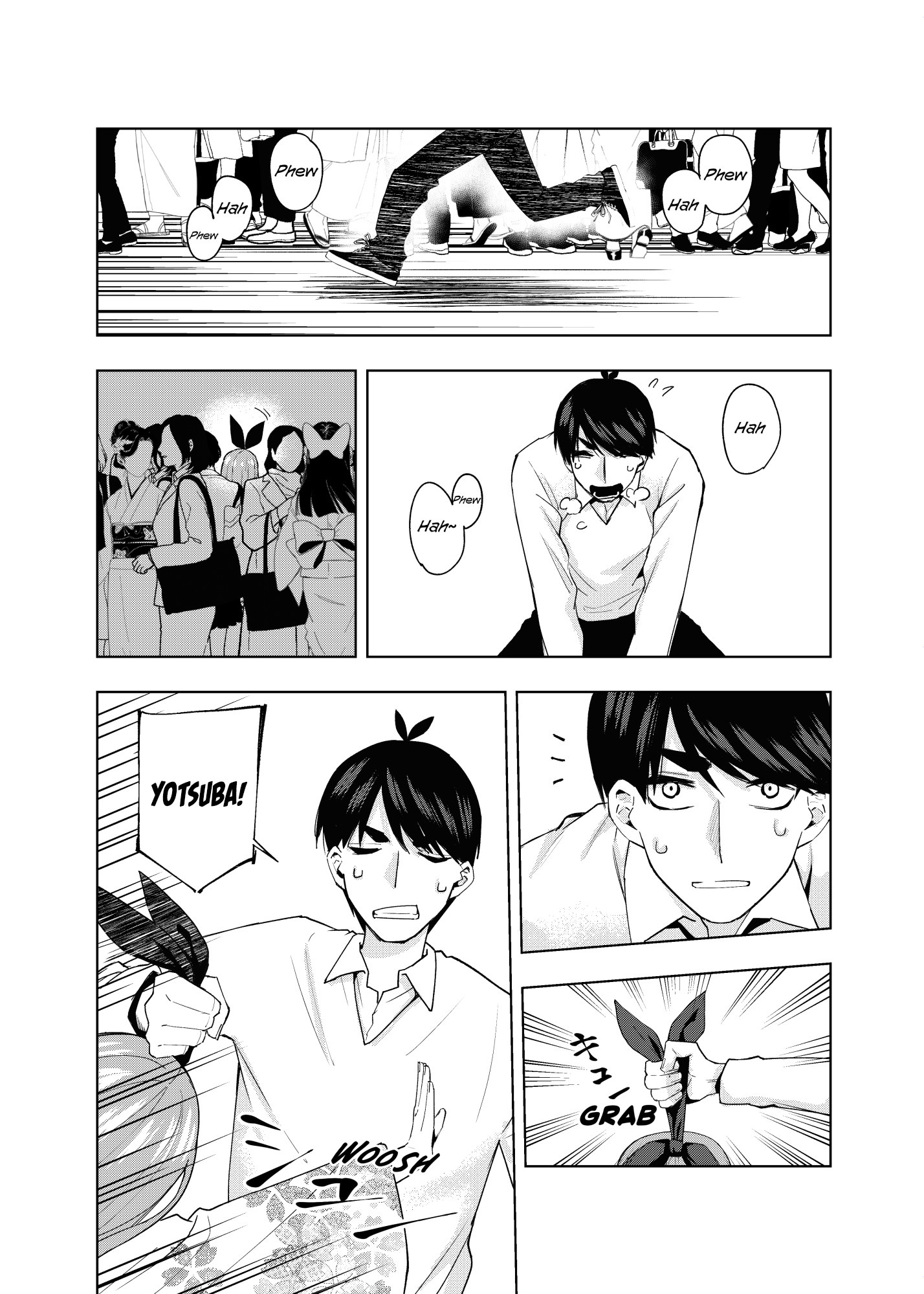 5Toubun no Hanayome - KosmosBeta's Nino Doujin Chapter 6 - halaman 25