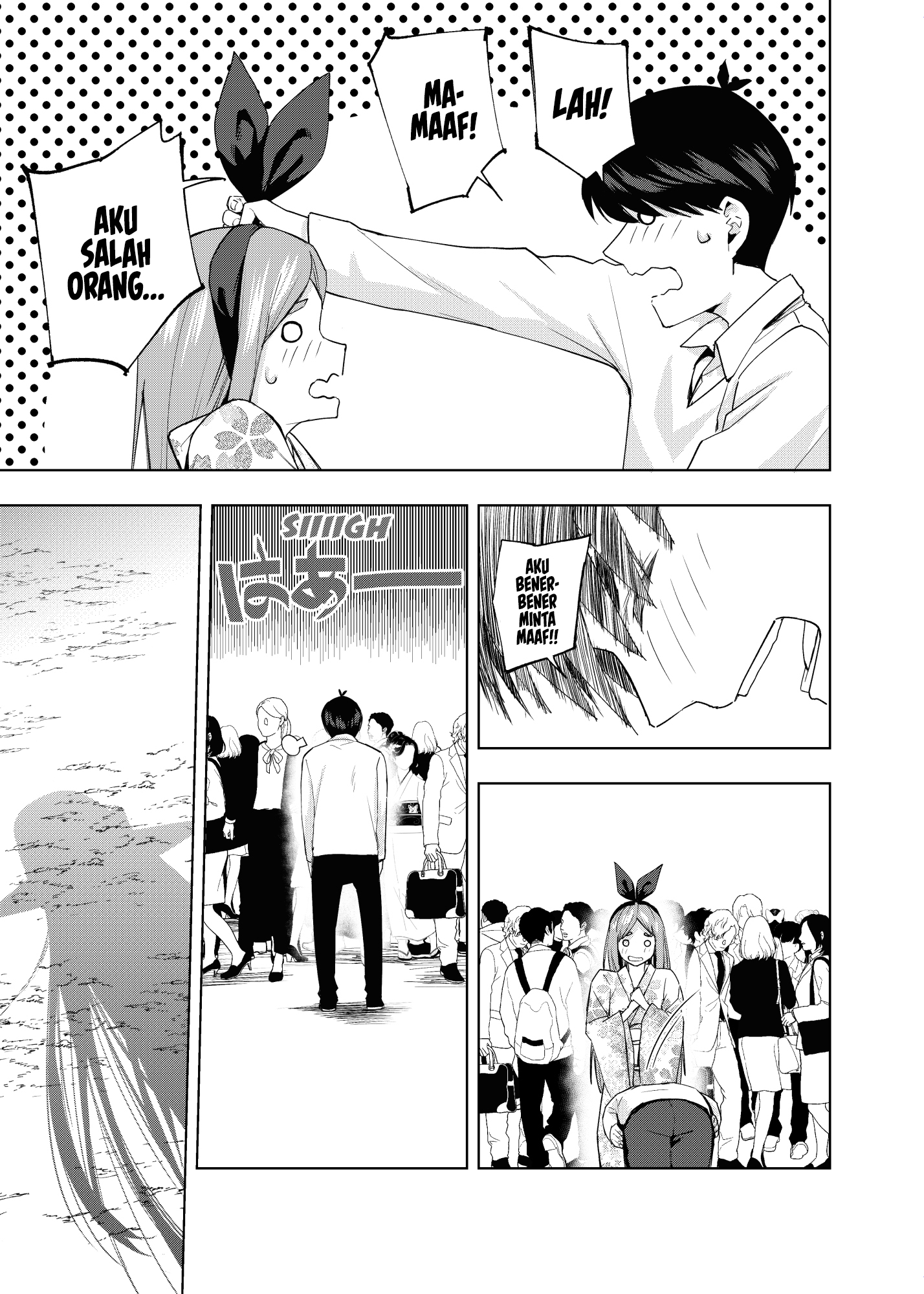 5Toubun no Hanayome - KosmosBeta's Nino Doujin Chapter 6 - halaman 26