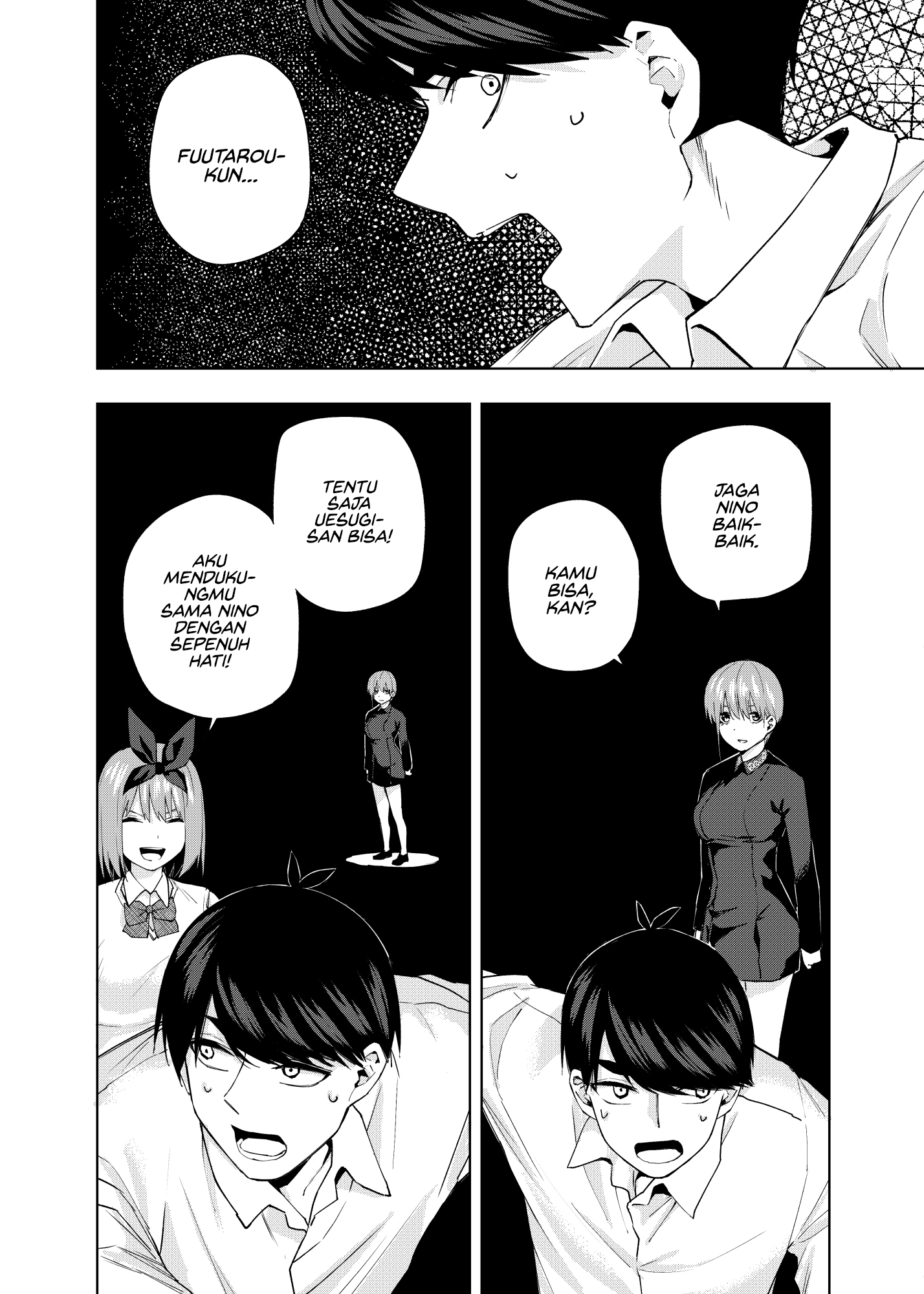 5Toubun no Hanayome - KosmosBeta's Nino Doujin Chapter 6 - halaman 4