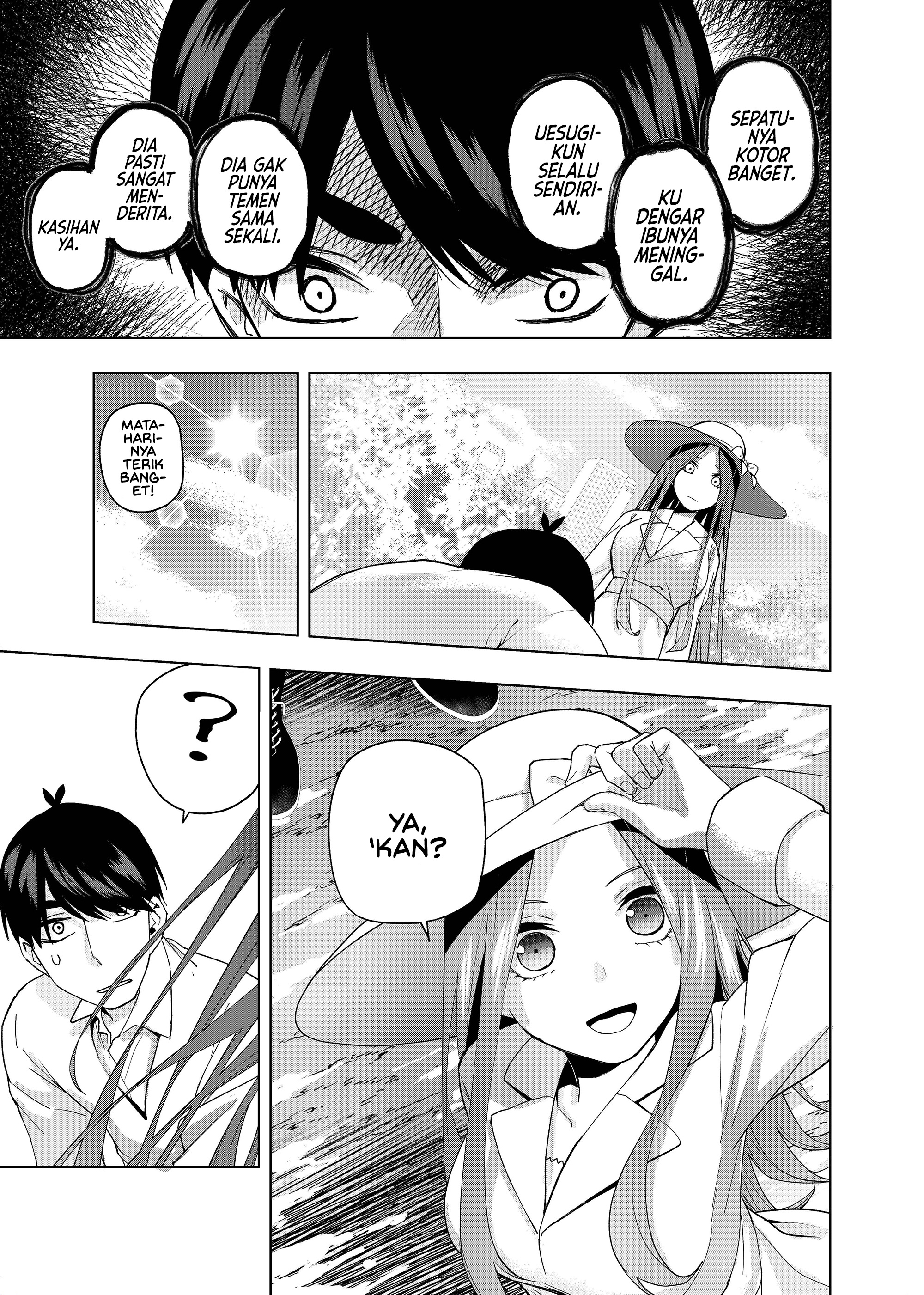 5Toubun no Hanayome - KosmosBeta's Nino Doujin Chapter 7 - halaman 11