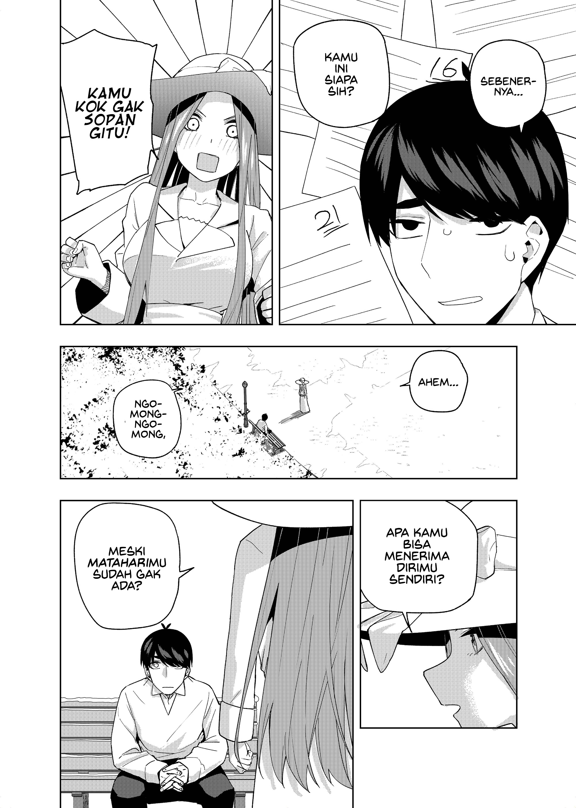 5Toubun no Hanayome - KosmosBeta's Nino Doujin Chapter 7 - halaman 13