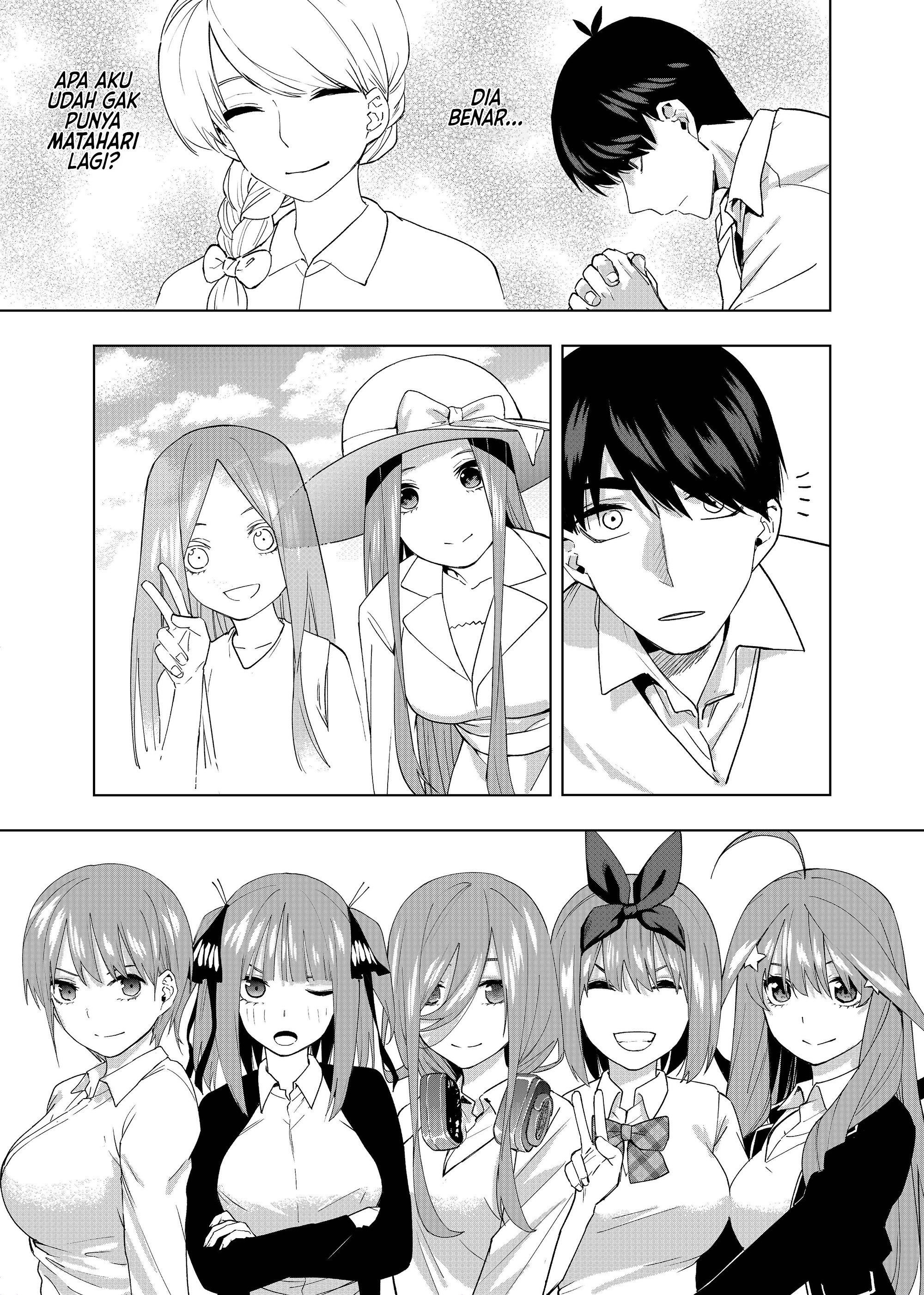 5Toubun no Hanayome - KosmosBeta's Nino Doujin Chapter 7 - halaman 14