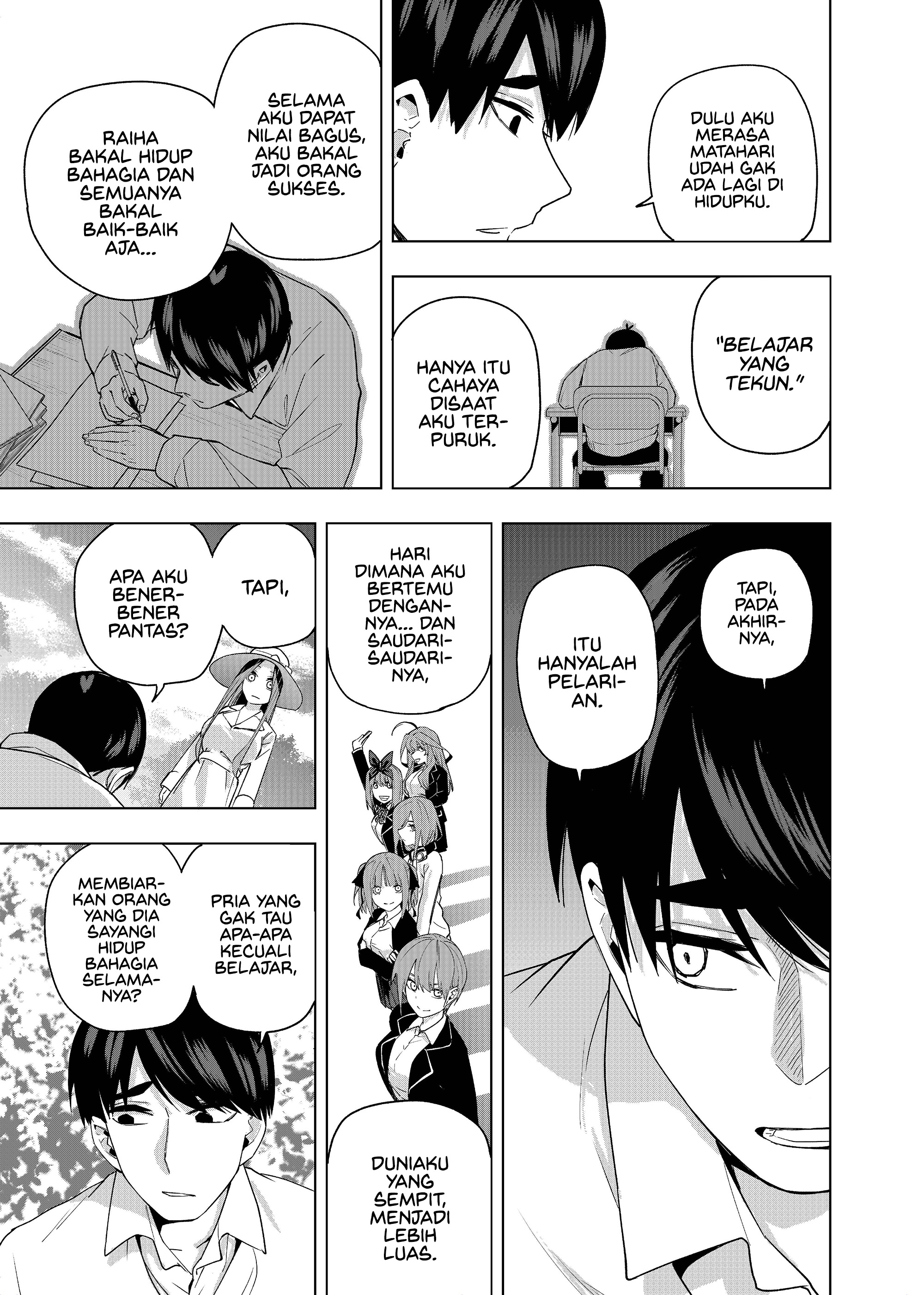 5Toubun no Hanayome - KosmosBeta's Nino Doujin Chapter 7 - halaman 16