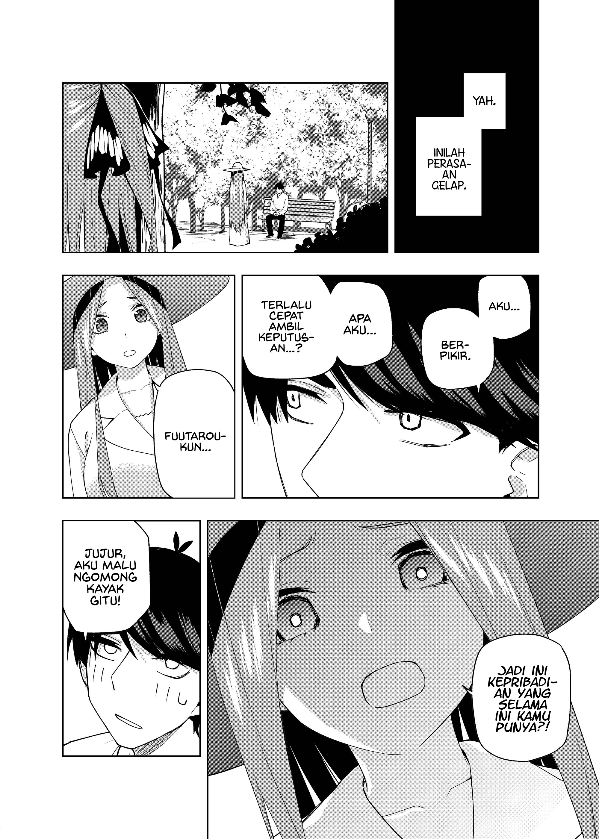 5Toubun no Hanayome - KosmosBeta's Nino Doujin Chapter 7 - halaman 17