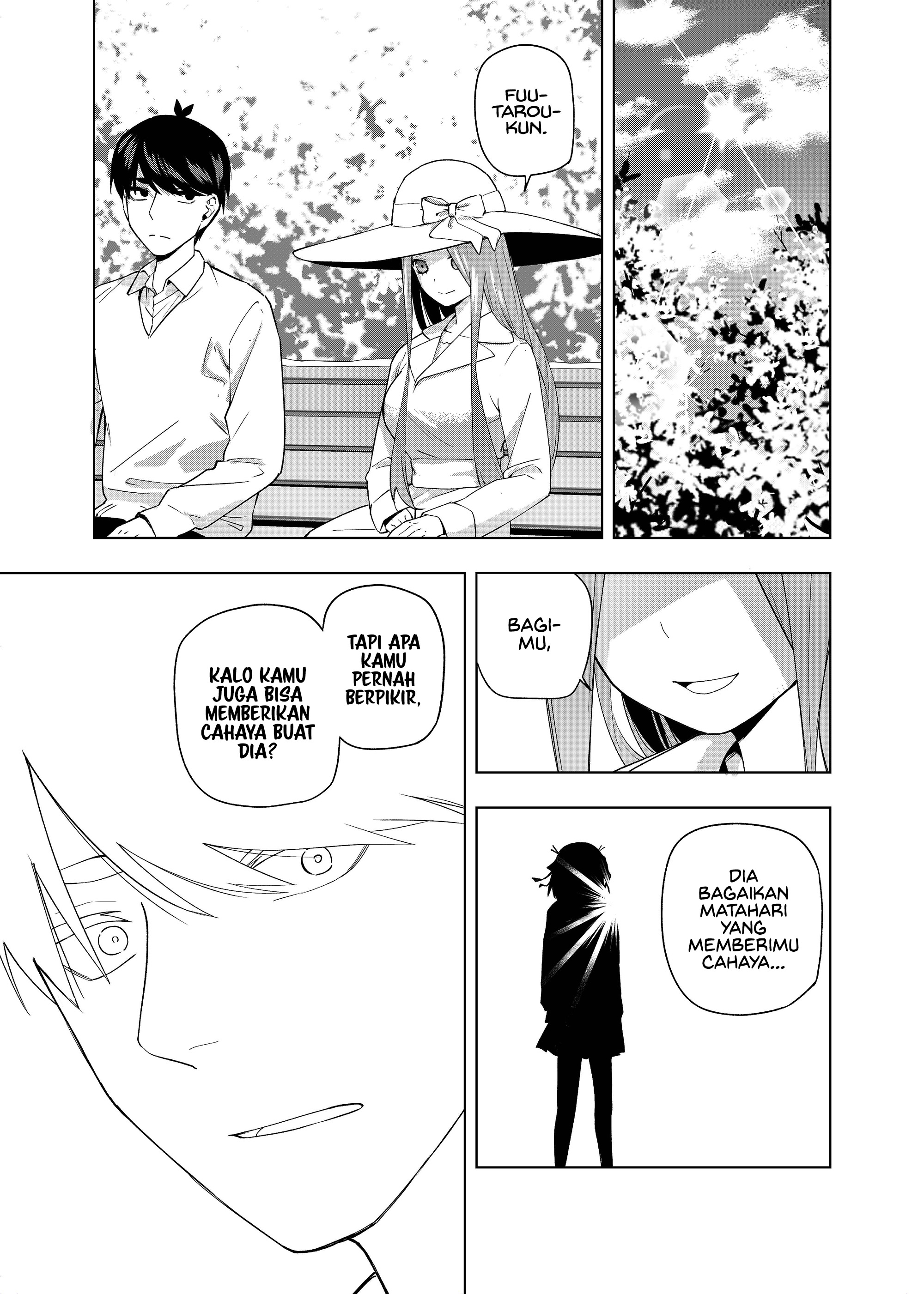 5Toubun no Hanayome - KosmosBeta's Nino Doujin Chapter 7 - halaman 18