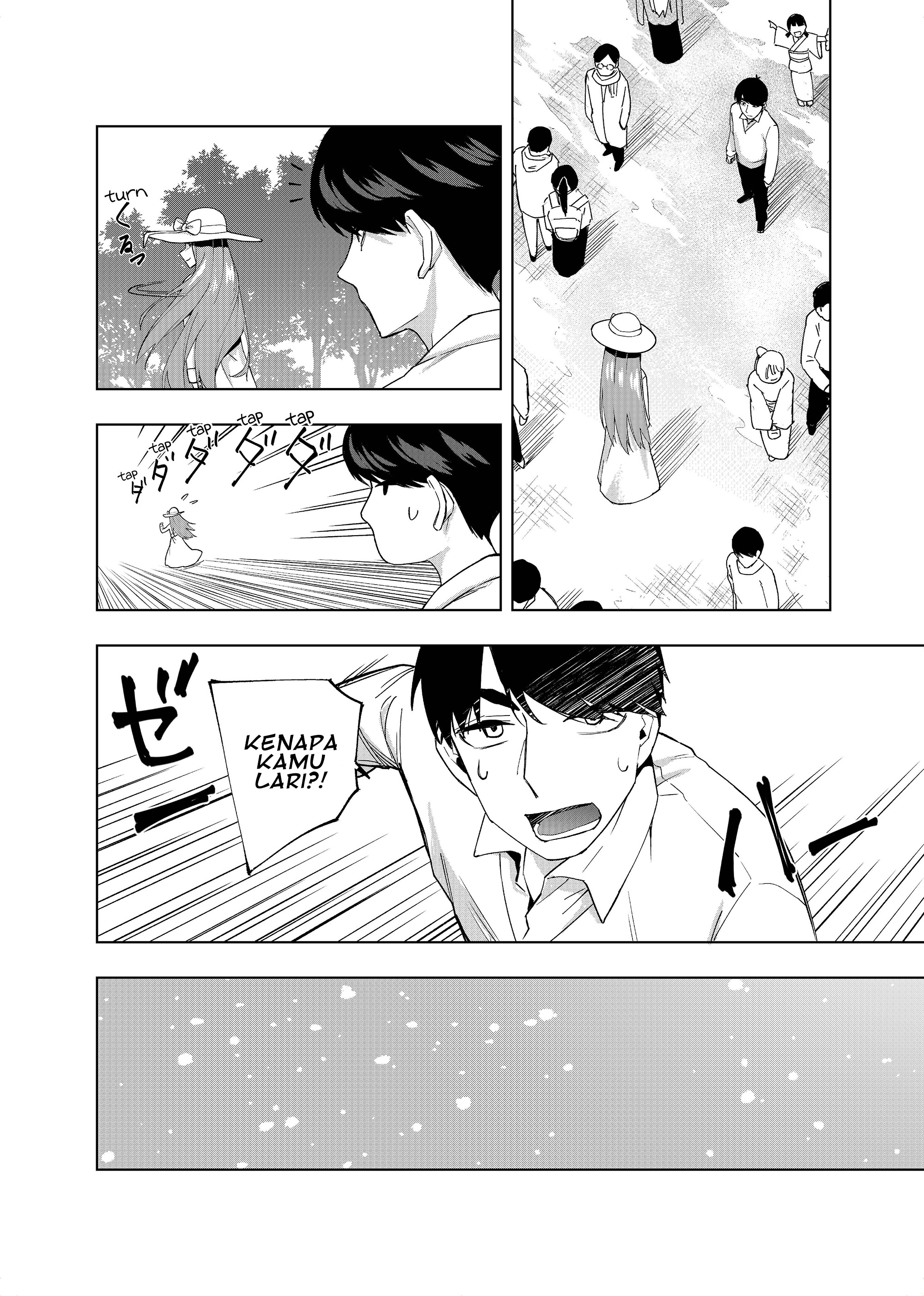 5Toubun no Hanayome - KosmosBeta's Nino Doujin Chapter 7 - halaman 2