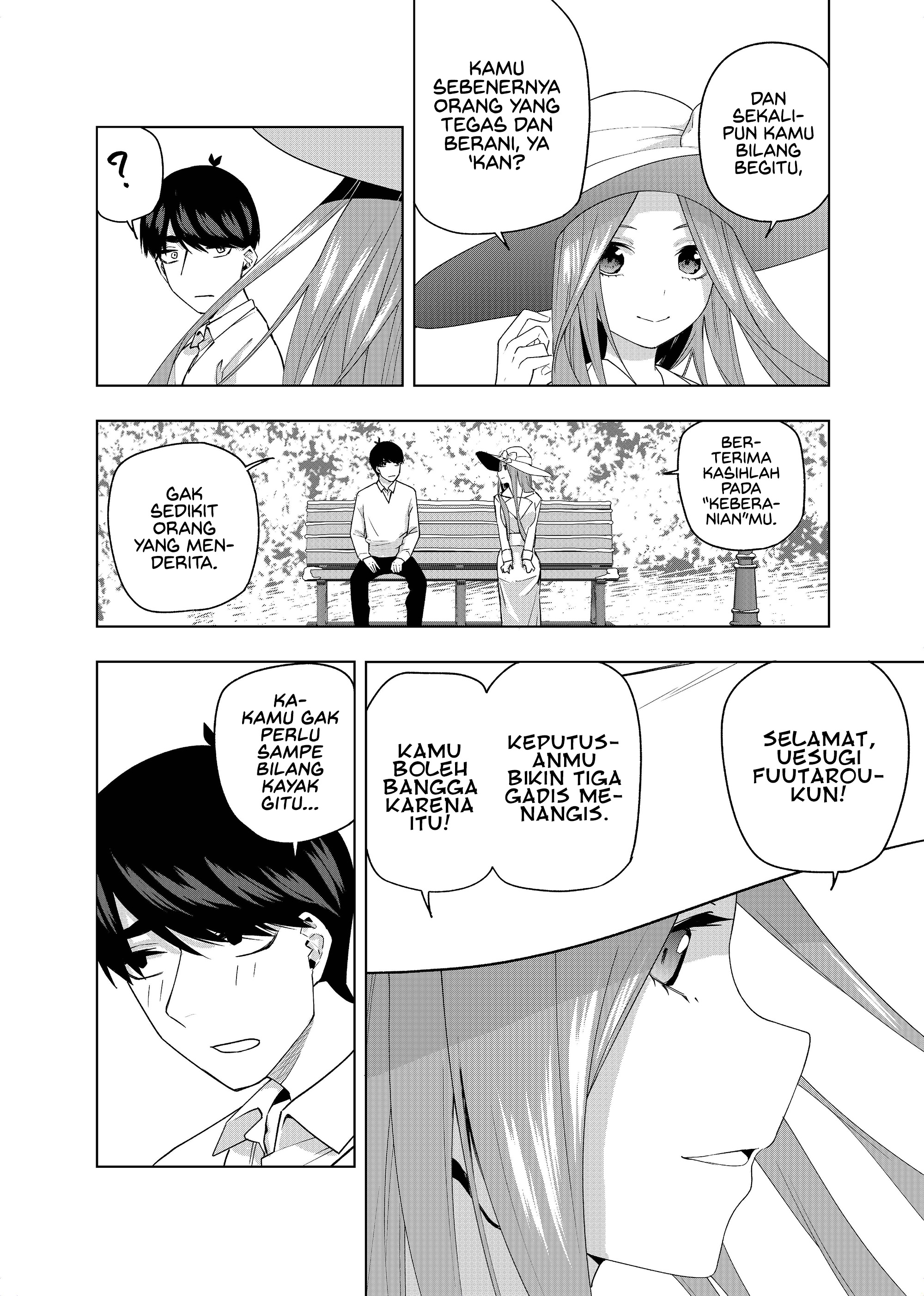 5Toubun no Hanayome - KosmosBeta's Nino Doujin Chapter 7 - halaman 20
