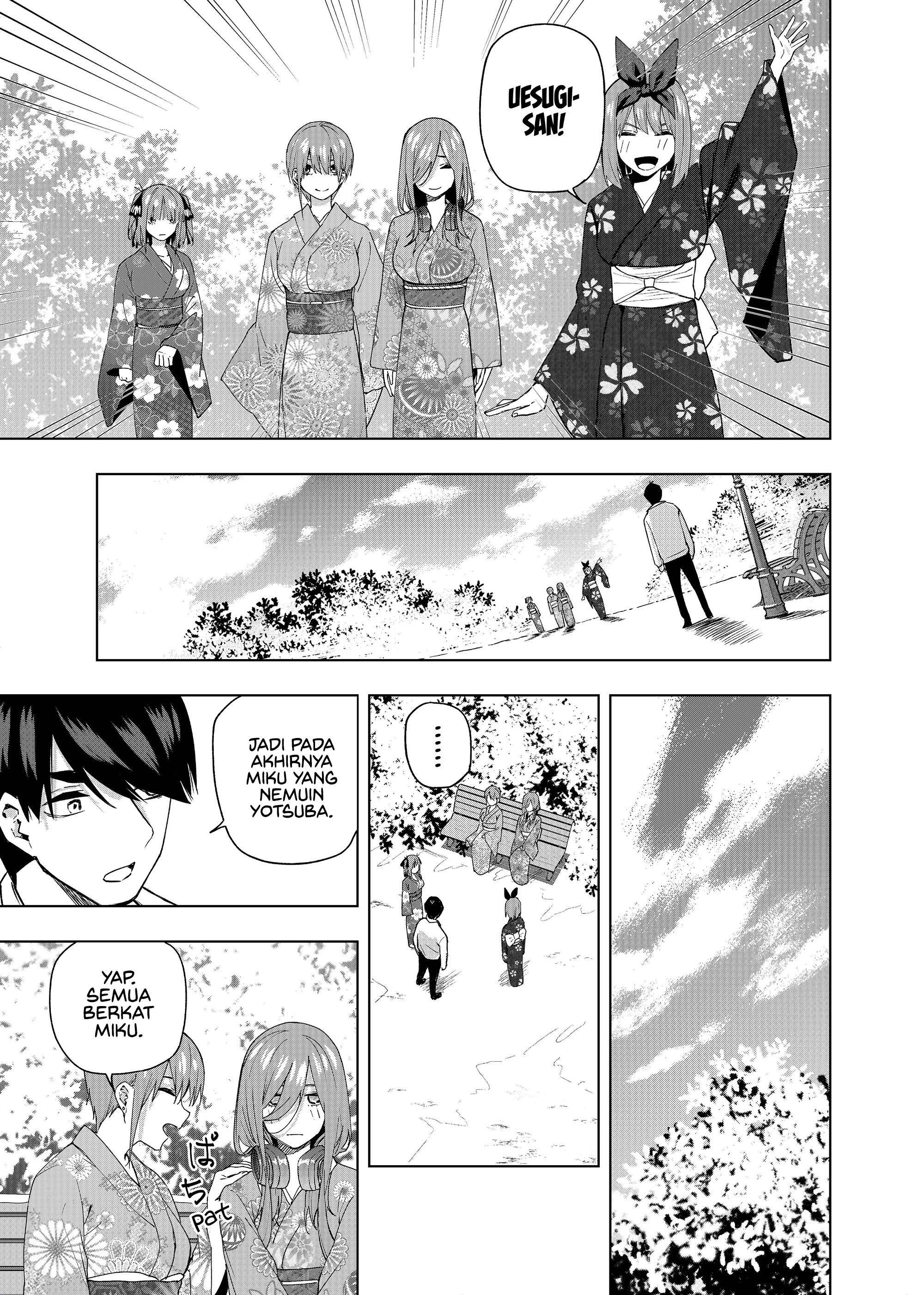 5Toubun no Hanayome - KosmosBeta's Nino Doujin Chapter 7 - halaman 25