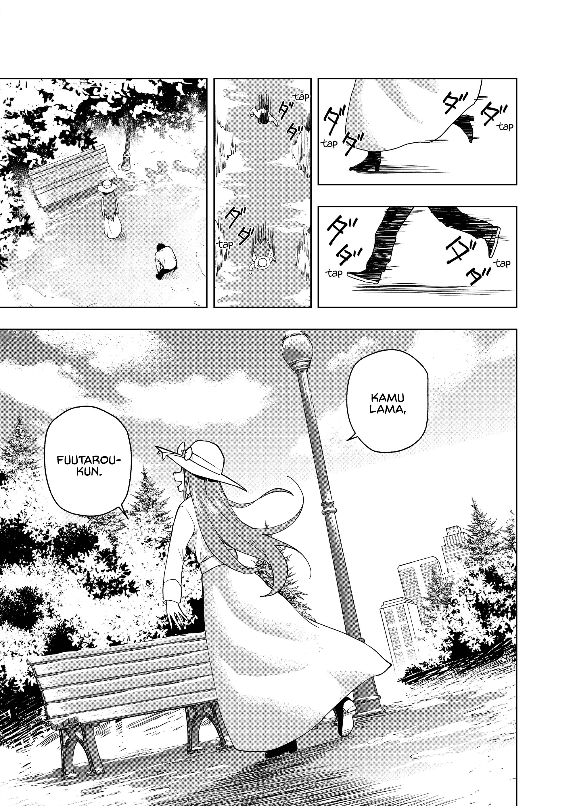 5Toubun no Hanayome - KosmosBeta's Nino Doujin Chapter 7 - halaman 3