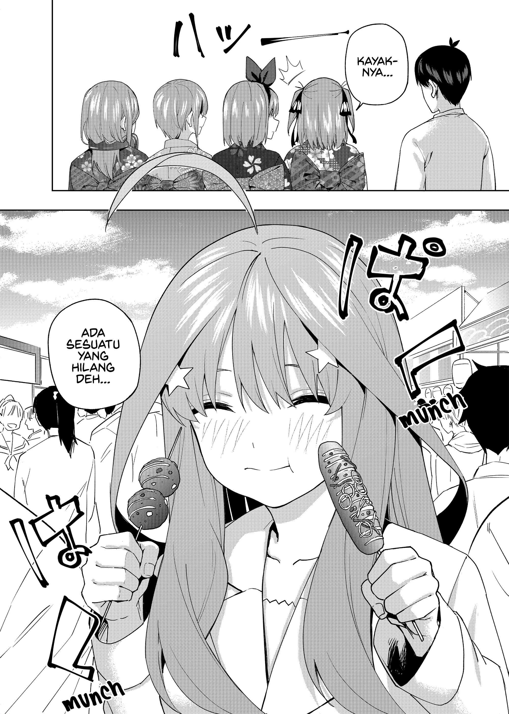 5Toubun no Hanayome - KosmosBeta's Nino Doujin Chapter 7 - halaman 30