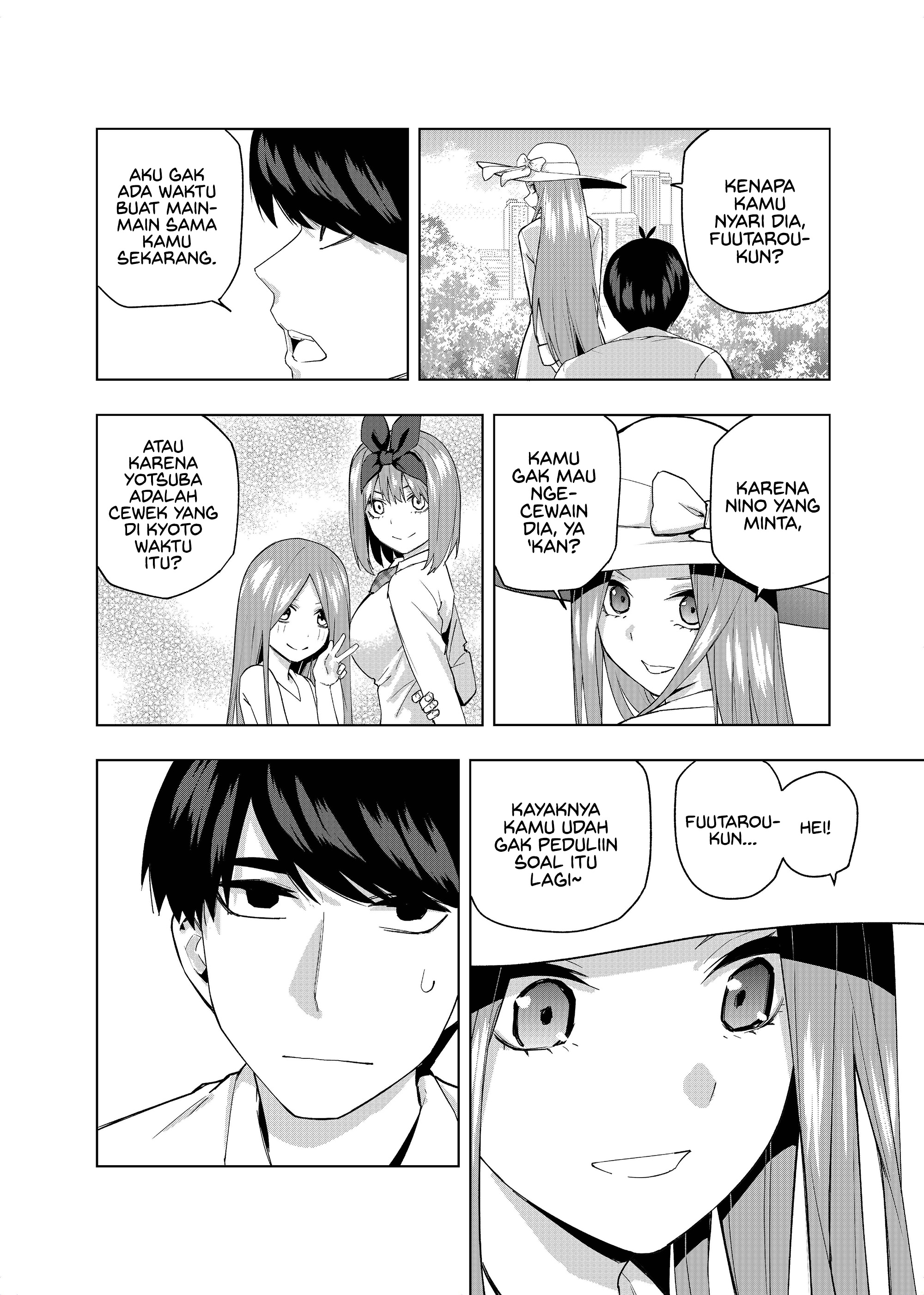 5Toubun no Hanayome - KosmosBeta's Nino Doujin Chapter 7 - halaman 8