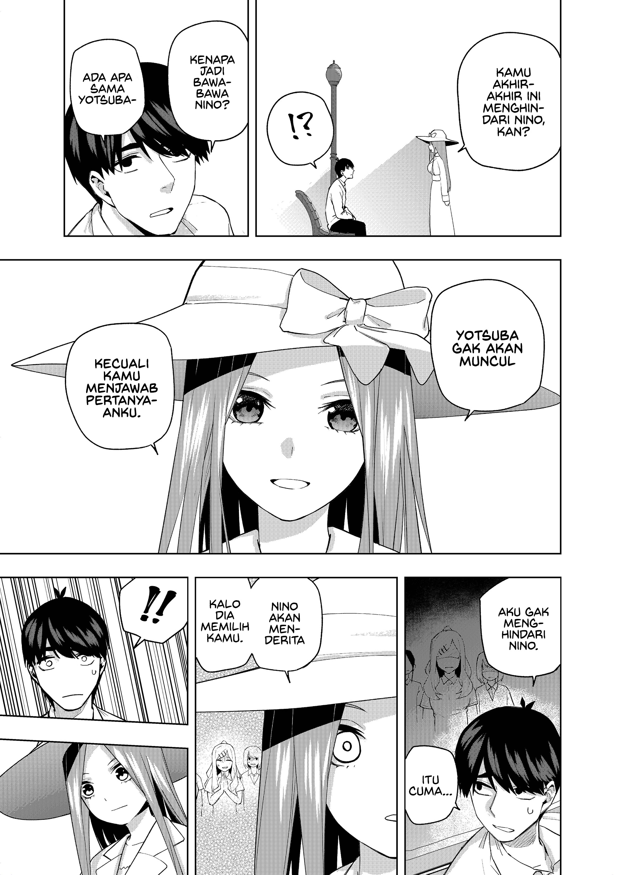 5Toubun no Hanayome - KosmosBeta's Nino Doujin Chapter 7 - halaman 9