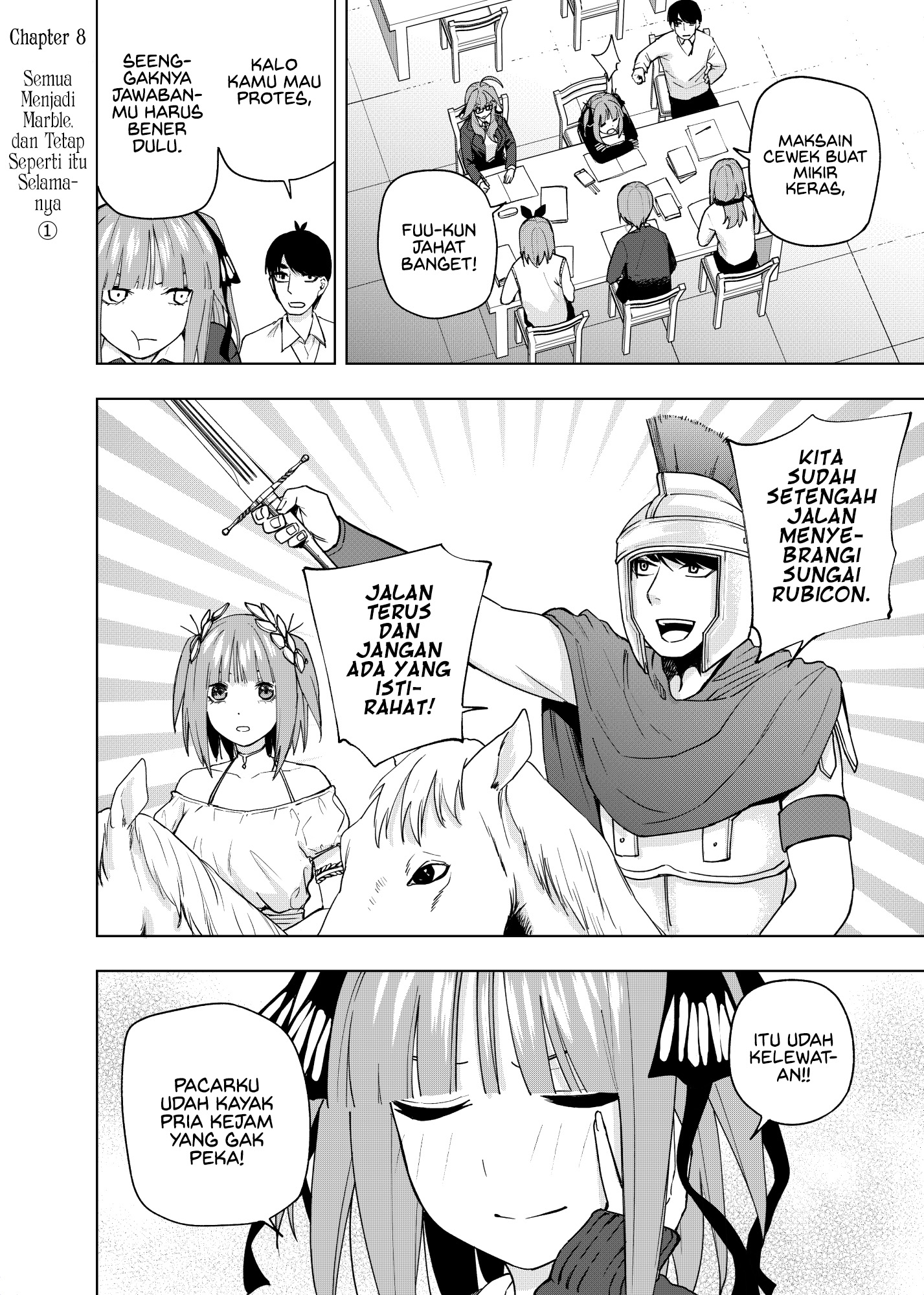 5Toubun no Hanayome - KosmosBeta's Nino Doujin Chapter 8 - halaman 1