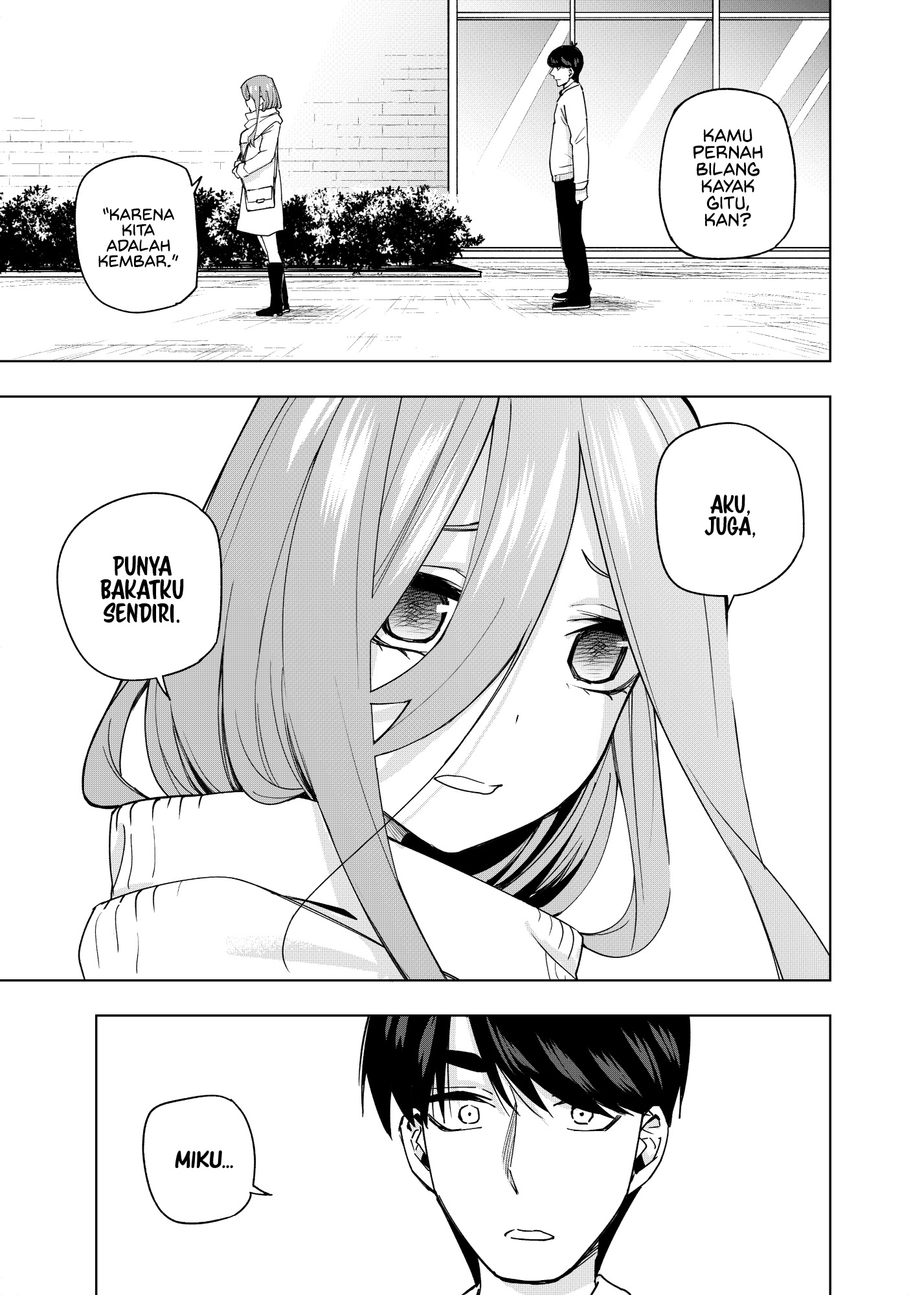 5Toubun no Hanayome - KosmosBeta's Nino Doujin Chapter 8 - halaman 10