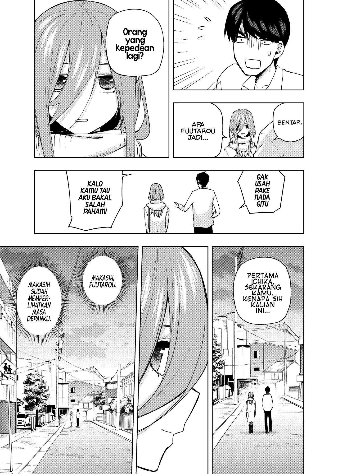 5Toubun no Hanayome - KosmosBeta's Nino Doujin Chapter 8 - halaman 13
