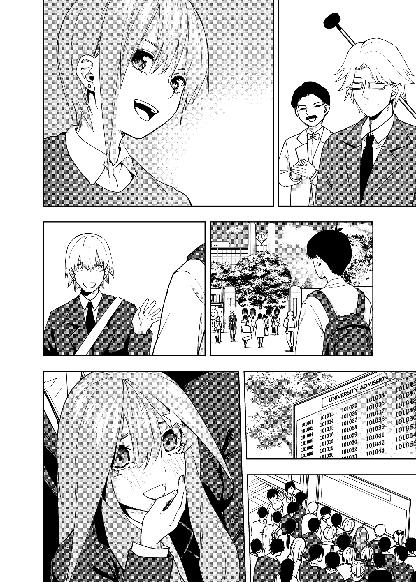 5Toubun no Hanayome - KosmosBeta's Nino Doujin Chapter 8 - halaman 16