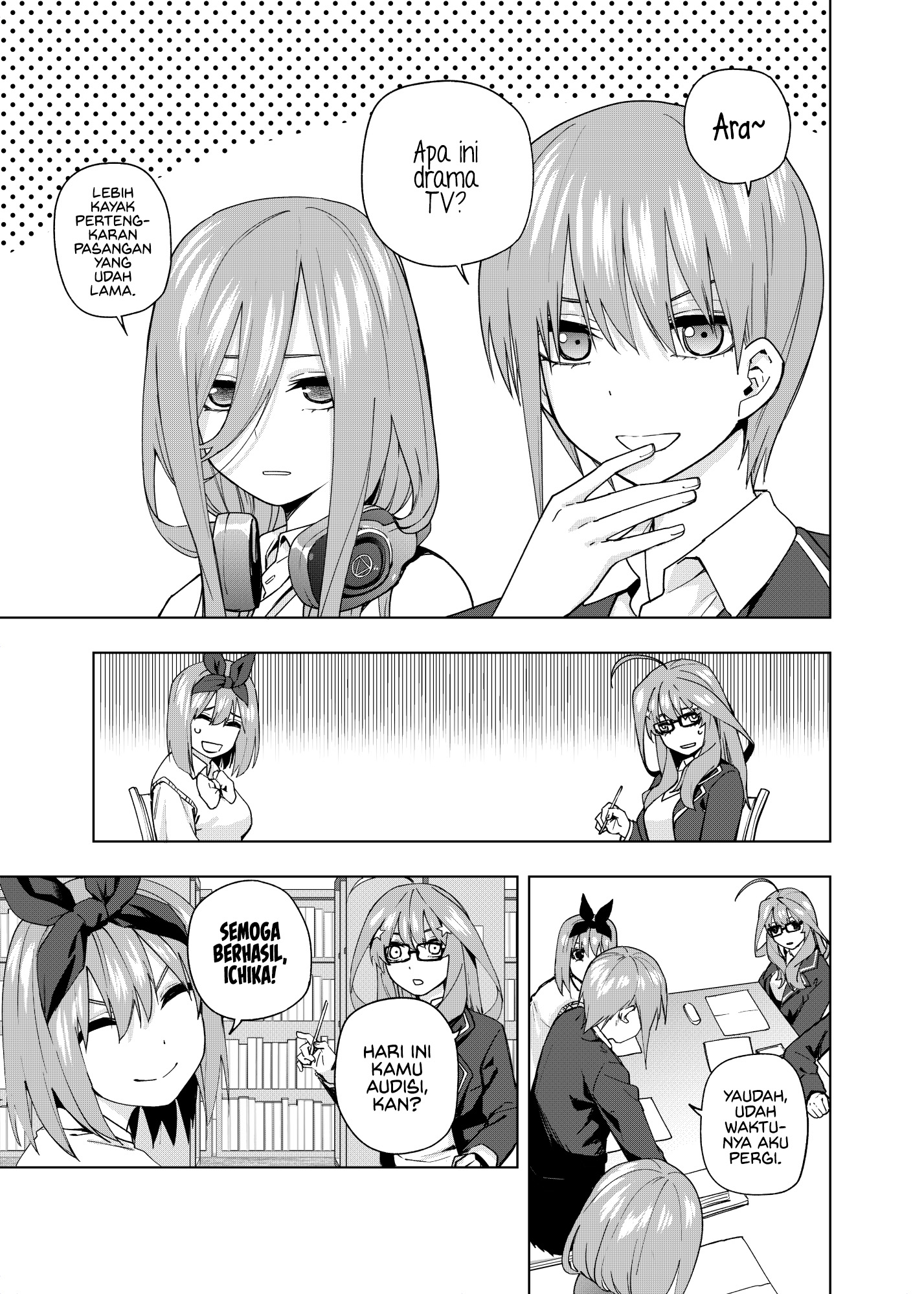 5Toubun no Hanayome - KosmosBeta's Nino Doujin Chapter 8 - halaman 2