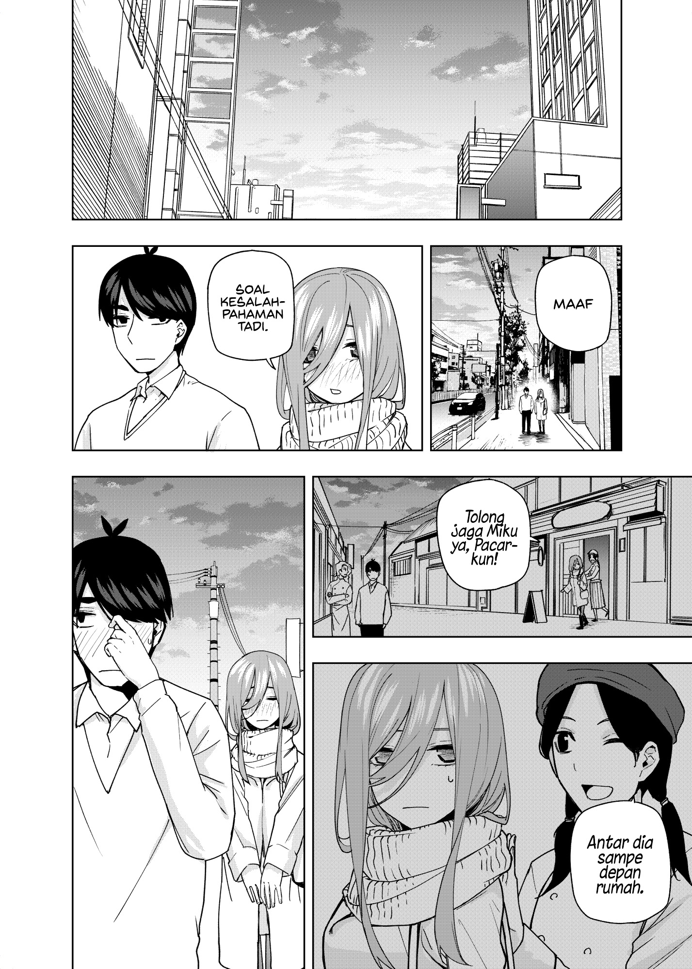 5Toubun no Hanayome - KosmosBeta's Nino Doujin Chapter 8 - halaman 3
