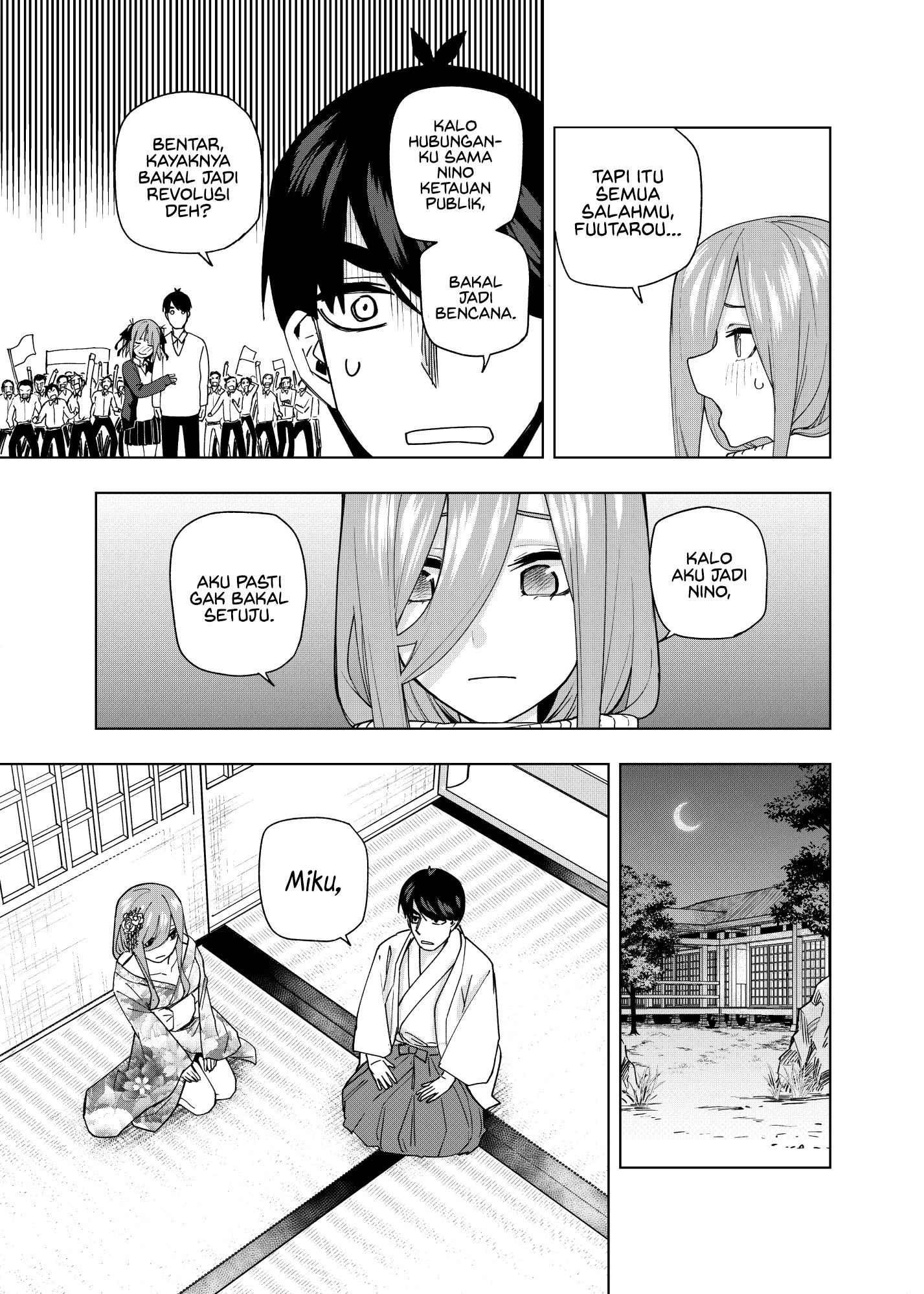 5Toubun no Hanayome - KosmosBeta's Nino Doujin Chapter 8 - halaman 4