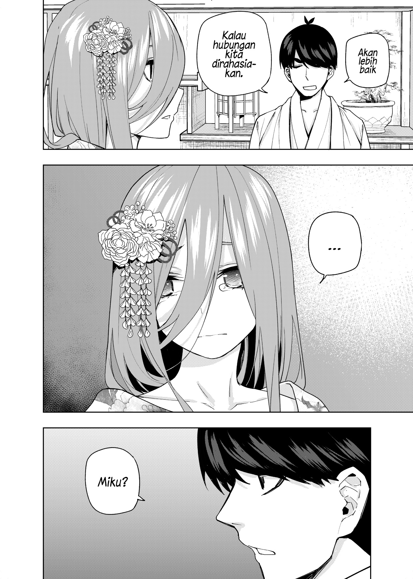 5Toubun no Hanayome - KosmosBeta's Nino Doujin Chapter 8 - halaman 5