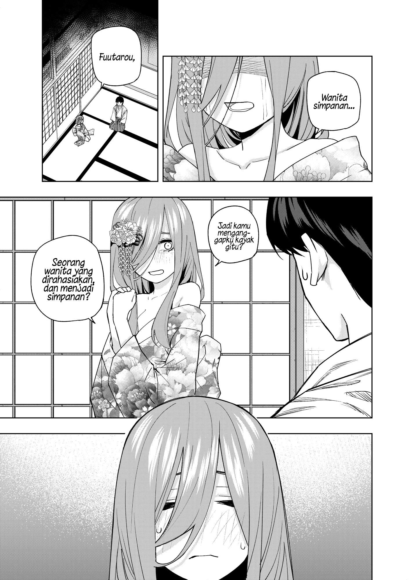 5Toubun no Hanayome - KosmosBeta's Nino Doujin Chapter 8 - halaman 6