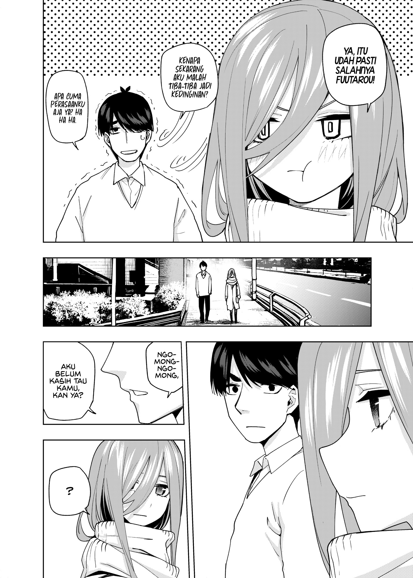 5Toubun no Hanayome - KosmosBeta's Nino Doujin Chapter 8 - halaman 7
