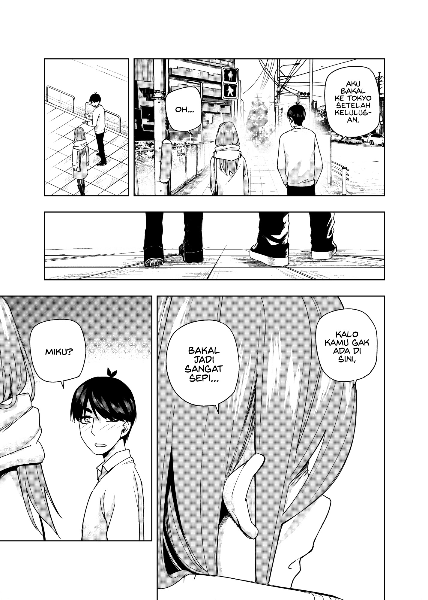 5Toubun no Hanayome - KosmosBeta's Nino Doujin Chapter 8 - halaman 8