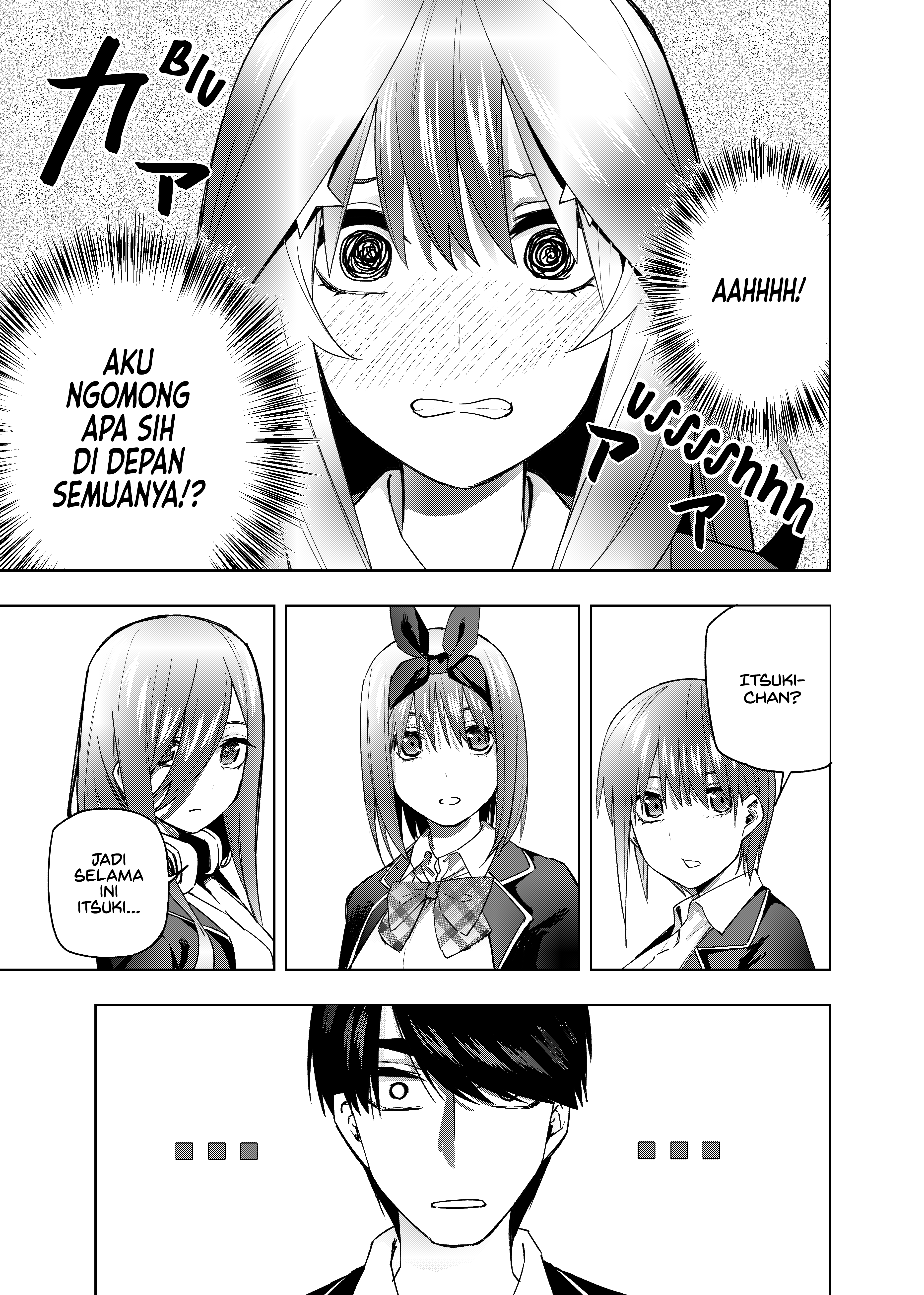 5Toubun no Hanayome - KosmosBeta's Nino Doujin Chapter 9 - halaman 11