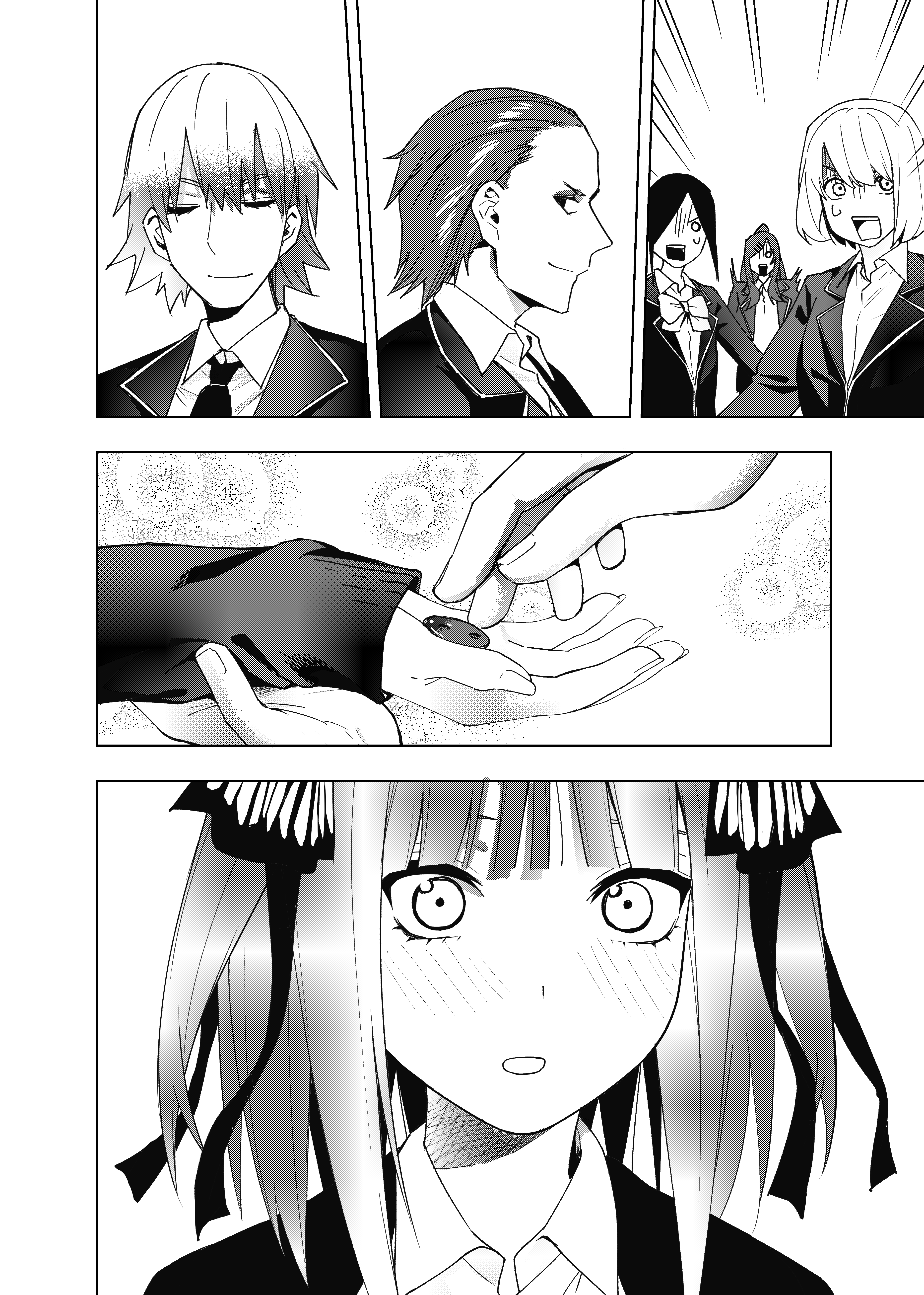 5Toubun no Hanayome - KosmosBeta's Nino Doujin Chapter 9 - halaman 20