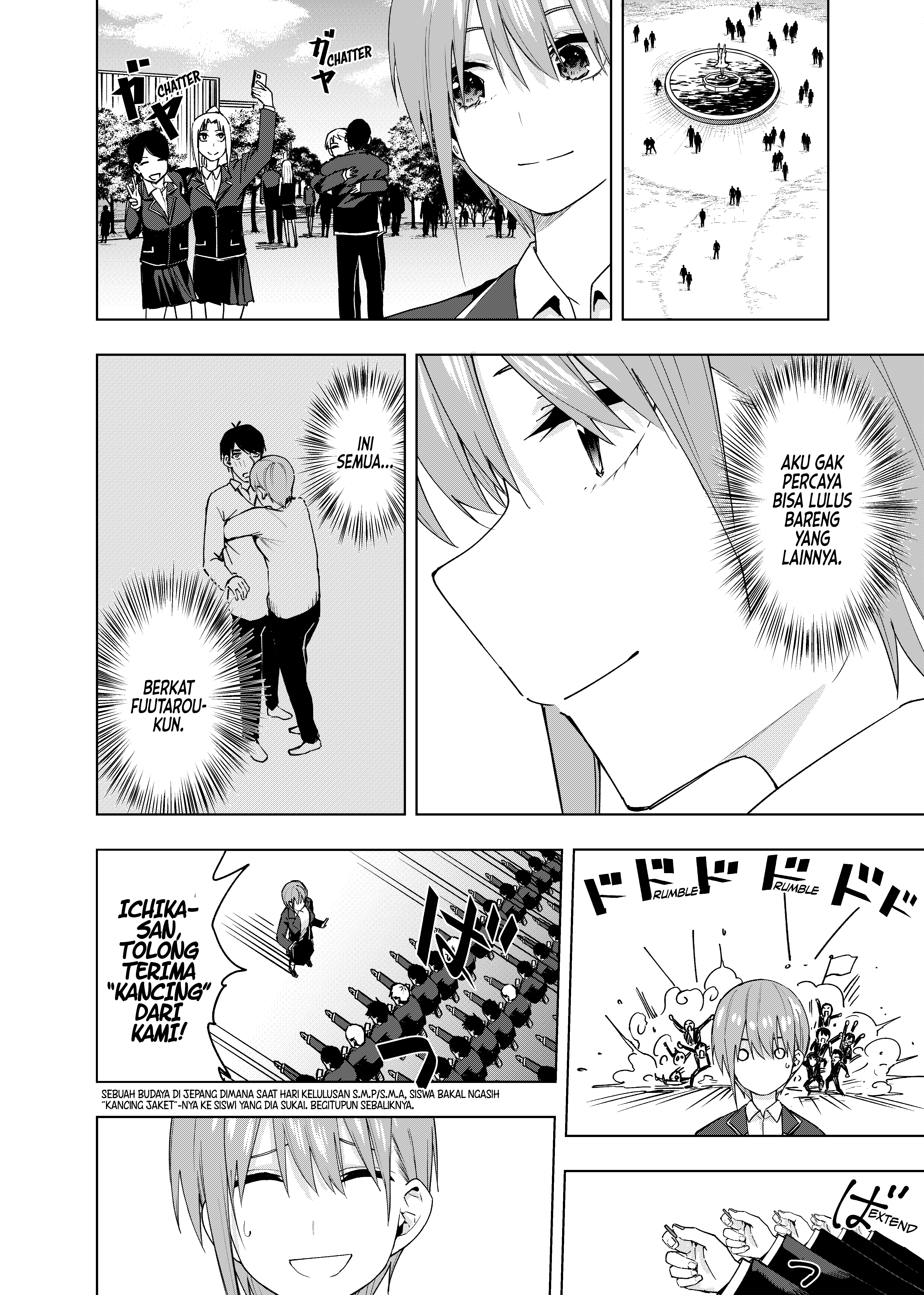 5Toubun no Hanayome - KosmosBeta's Nino Doujin Chapter 9 - halaman 4