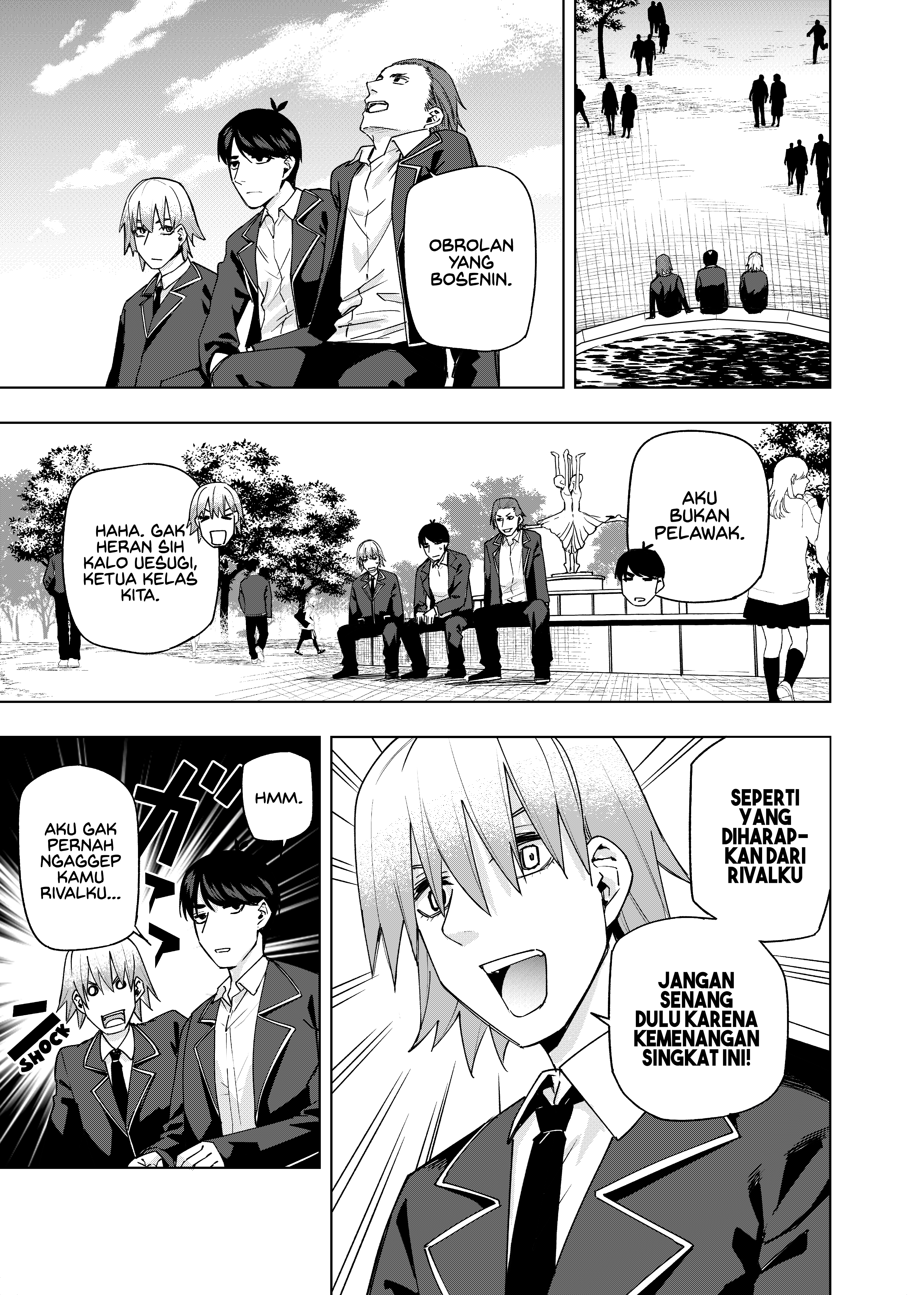 5Toubun no Hanayome - KosmosBeta's Nino Doujin Chapter 9 - halaman 7