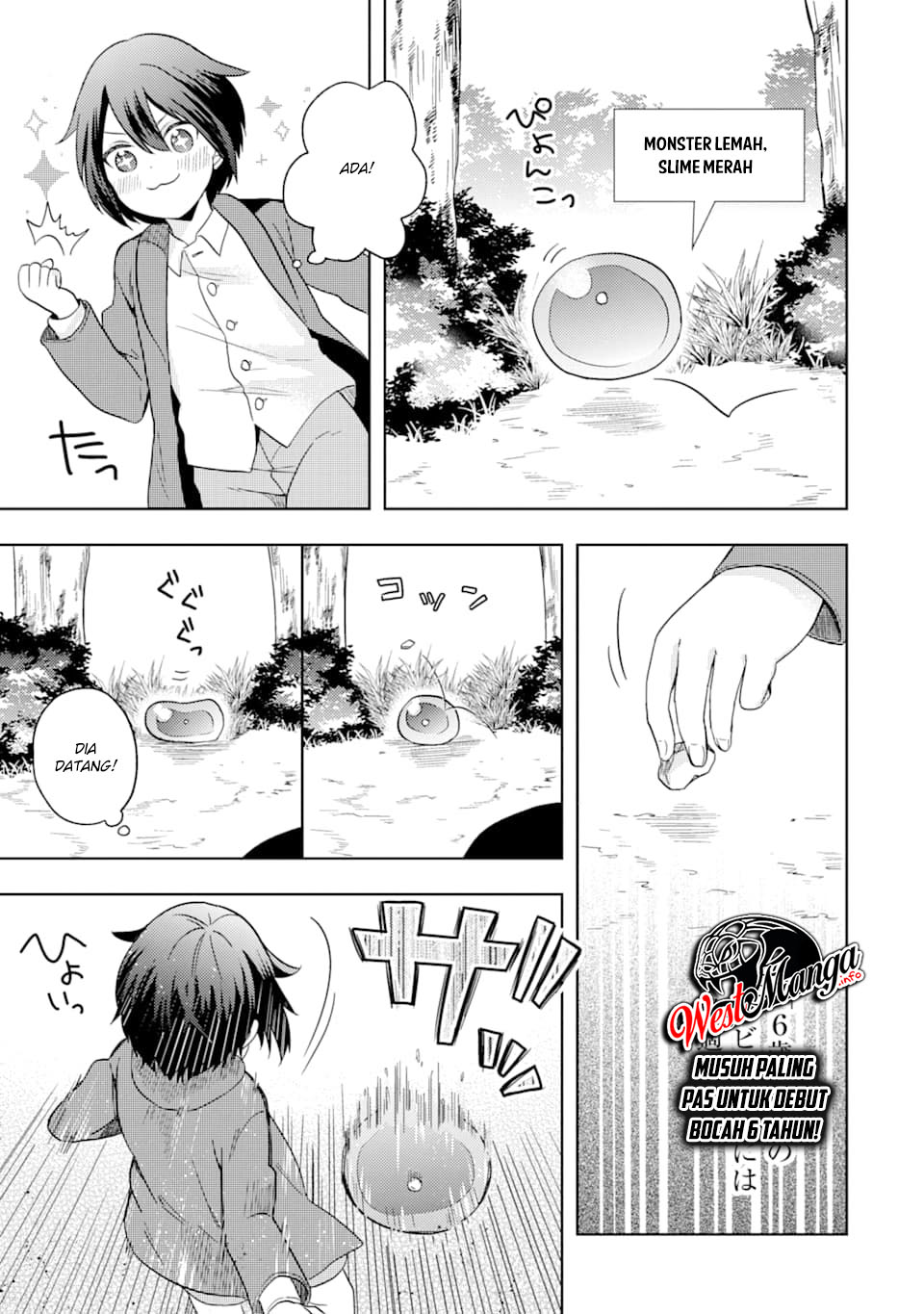 6-sai No Kenja Wa Hikage No Michi Wo Ayumitaia Chapter 1.1 - halaman 16