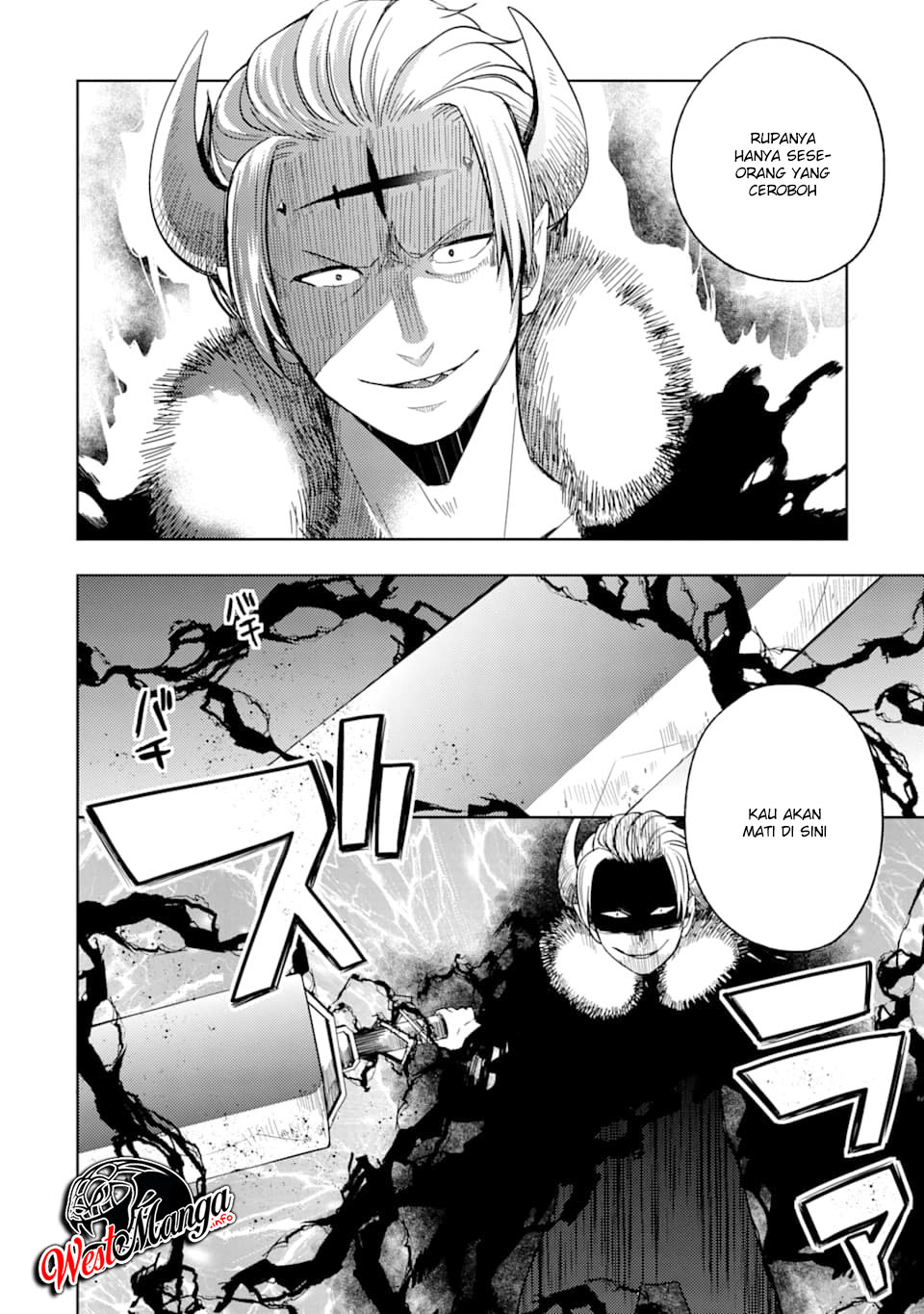 6-sai No Kenja Wa Hikage No Michi Wo Ayumitaia Chapter 1.1 - halaman 4