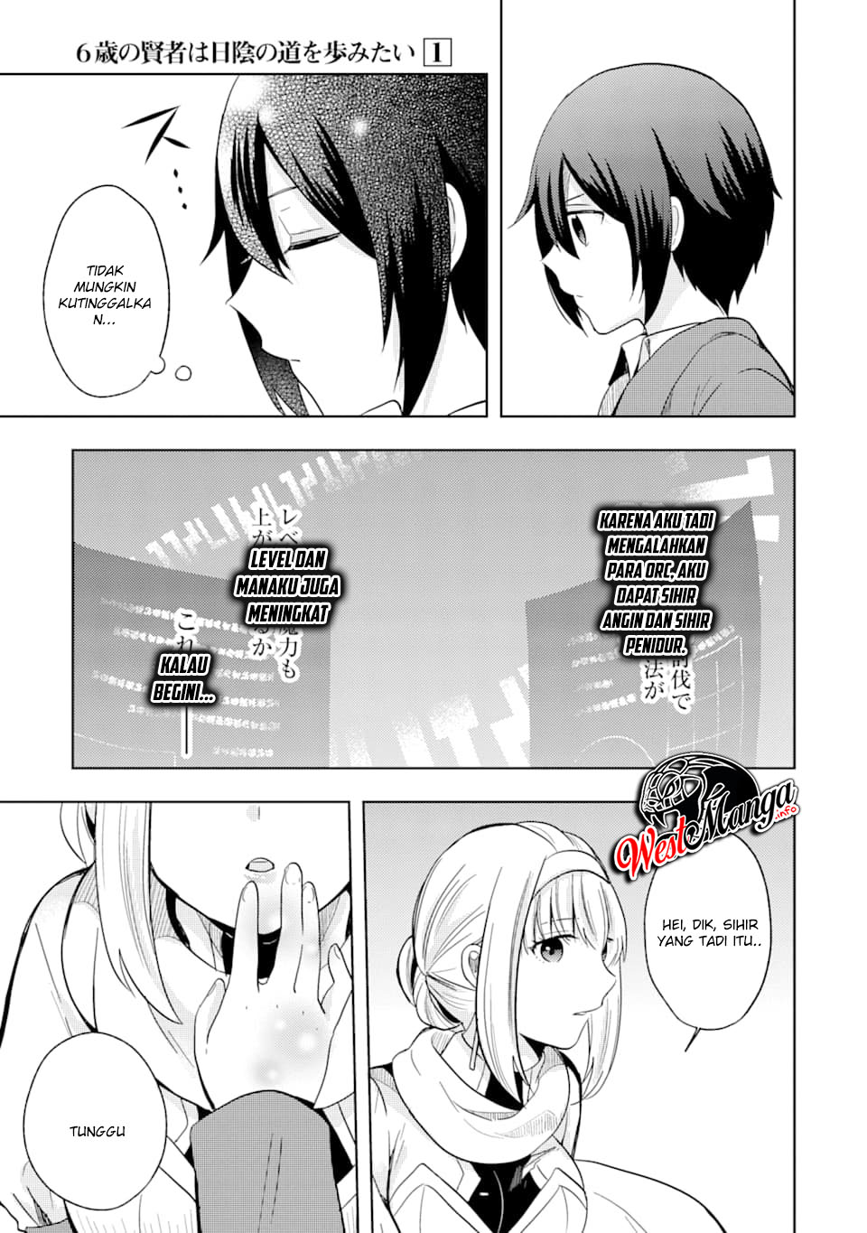 6-sai No Kenja Wa Hikage No Michi Wo Ayumitaia Chapter 1.2 - halaman 13