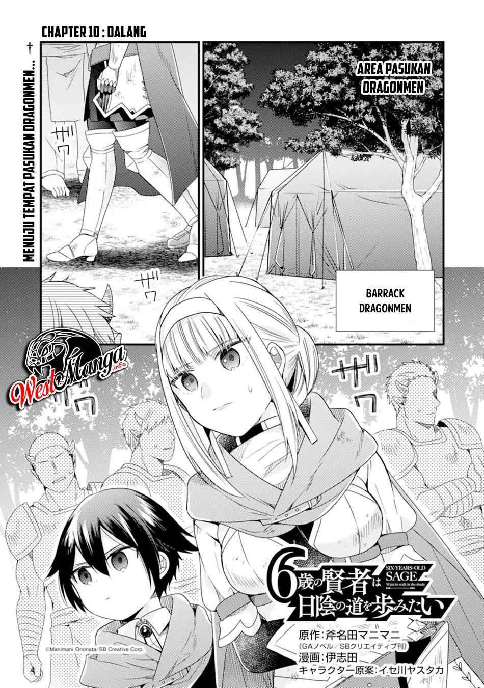 6-sai No Kenja Wa Hikage No Michi Wo Ayumitaia Chapter 10 - halaman 3