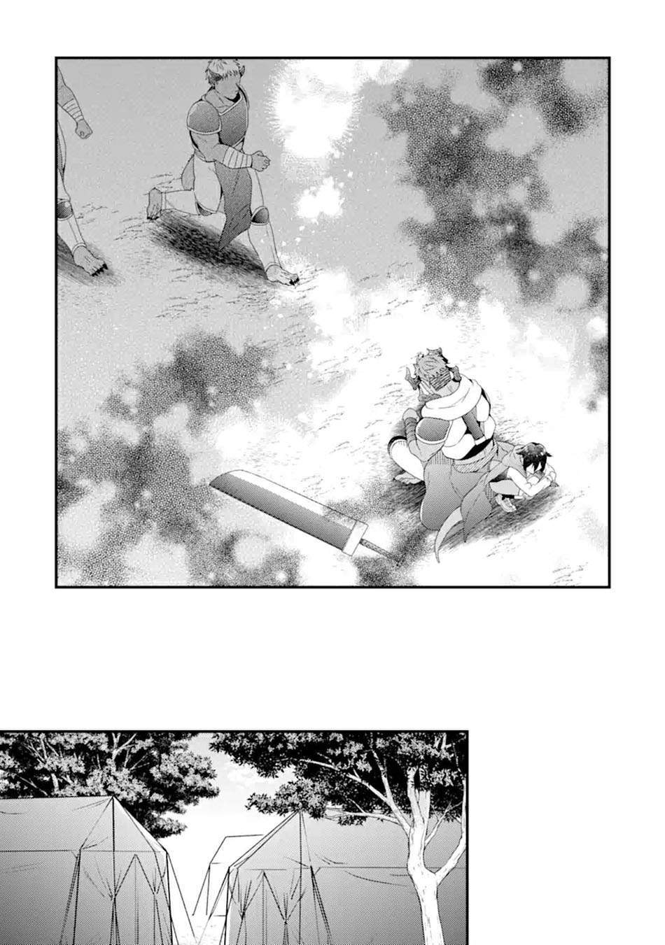 6-sai No Kenja Wa Hikage No Michi Wo Ayumitaia Chapter 11 - halaman 14