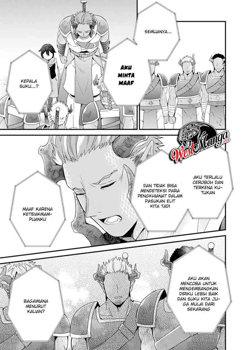 6-sai No Kenja Wa Hikage No Michi Wo Ayumitaia Chapter 12 - halaman 8