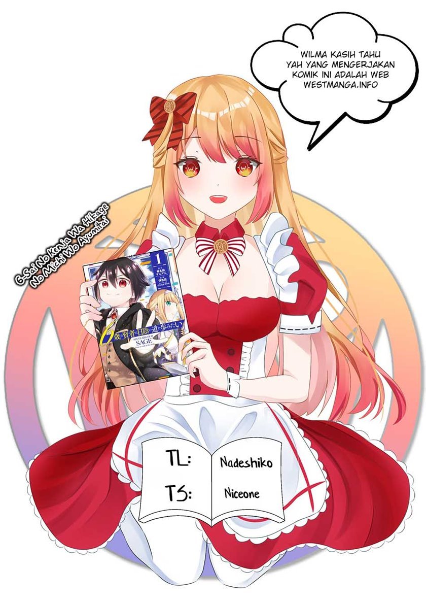 6-sai No Kenja Wa Hikage No Michi Wo Ayumitaia Chapter 13 - halaman 1