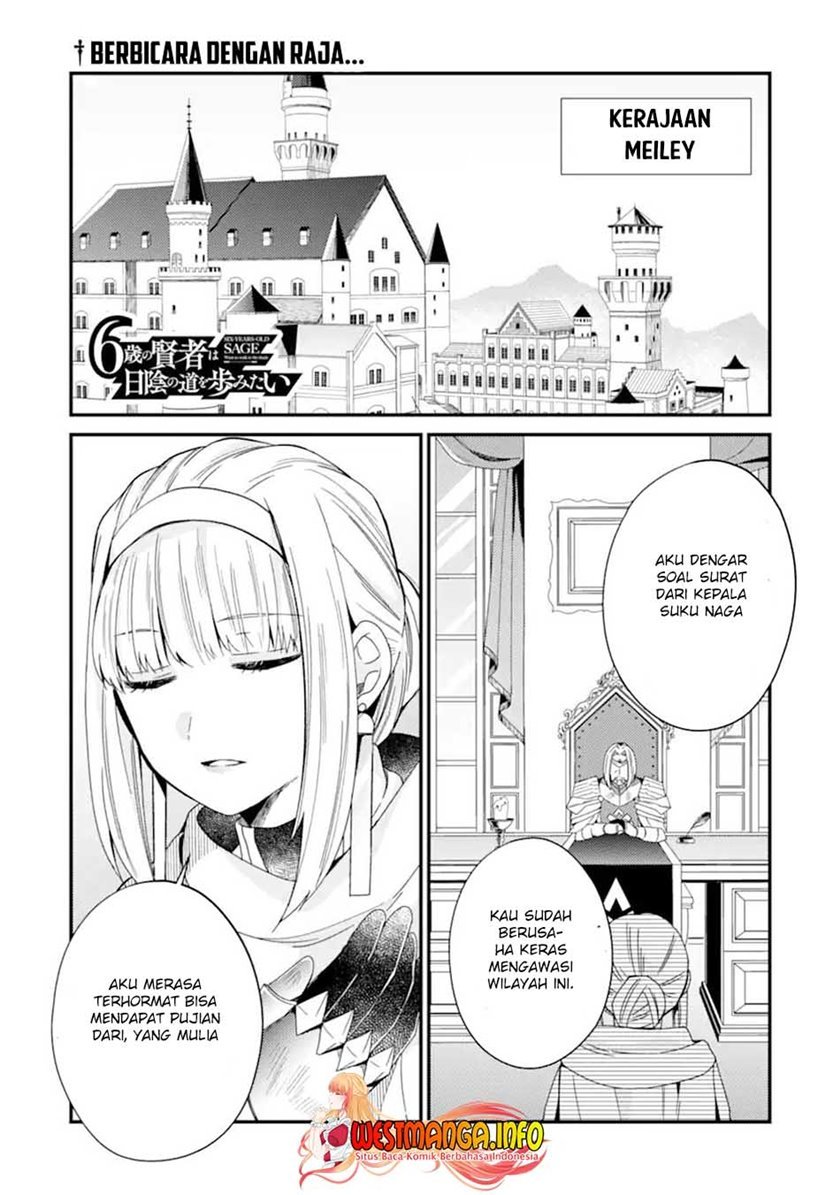 6-sai No Kenja Wa Hikage No Michi Wo Ayumitaia Chapter 13 - halaman 4