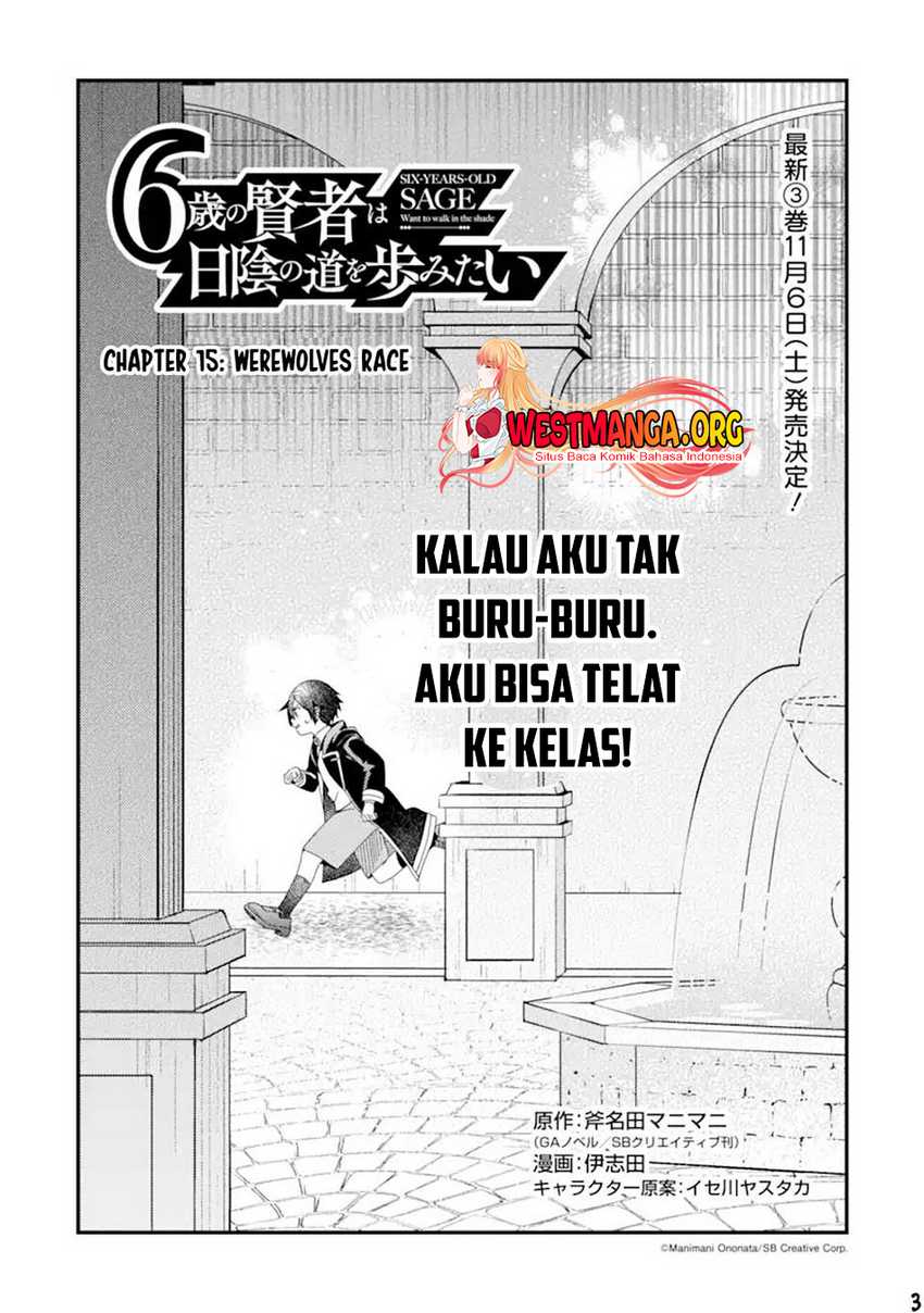 6-sai No Kenja Wa Hikage No Michi Wo Ayumitaia Chapter 15 - halaman 5