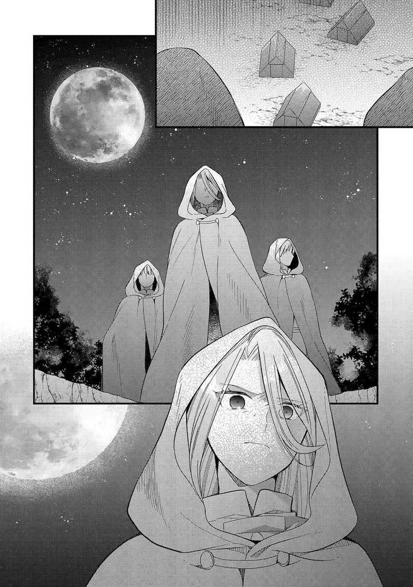 6-sai No Kenja Wa Hikage No Michi Wo Ayumitaia Chapter 16 - halaman 33
